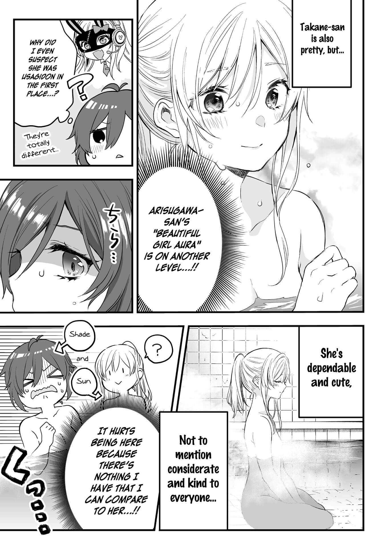 Page 9 of Chapter 7