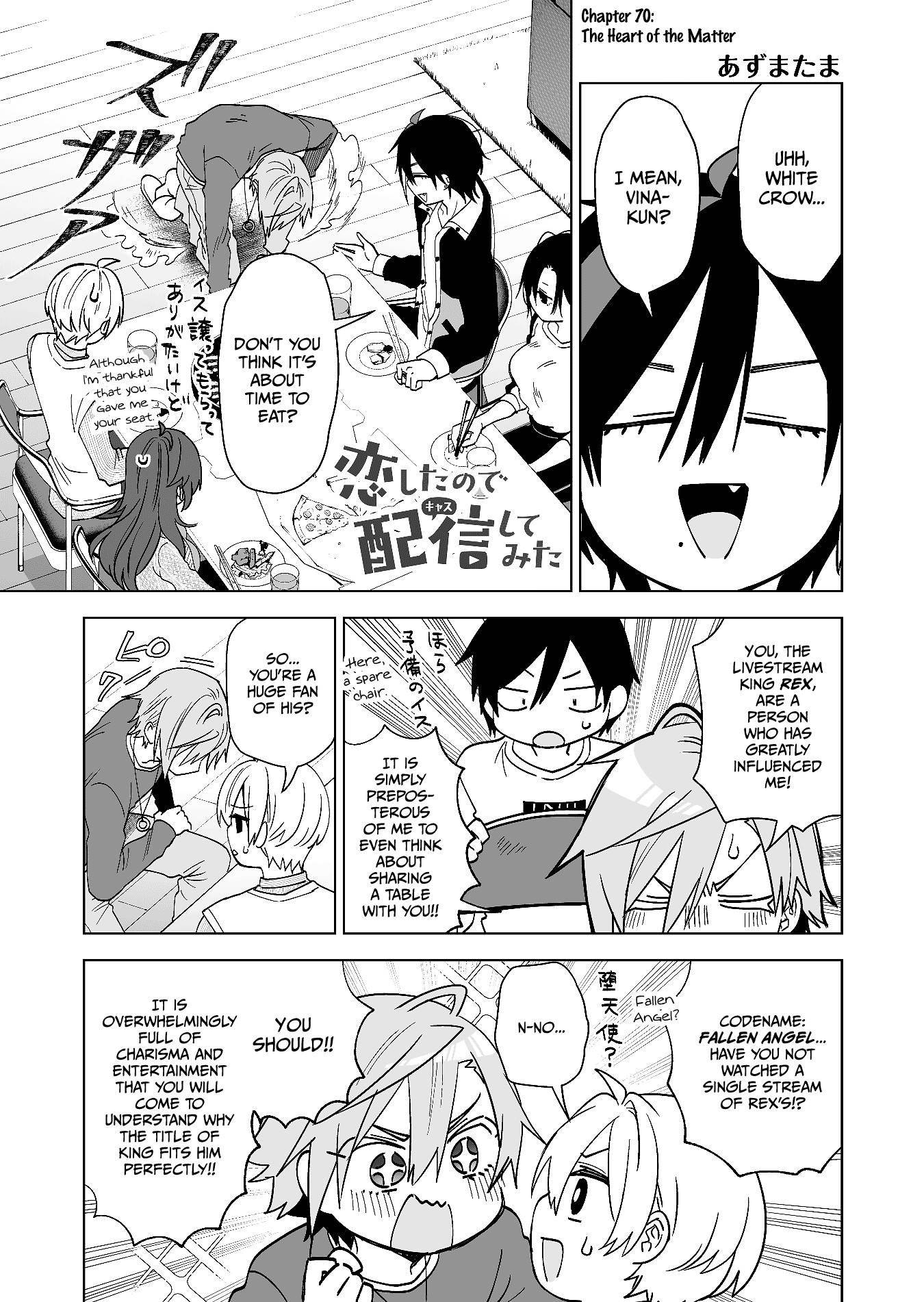 Page 1 of Chapter 70