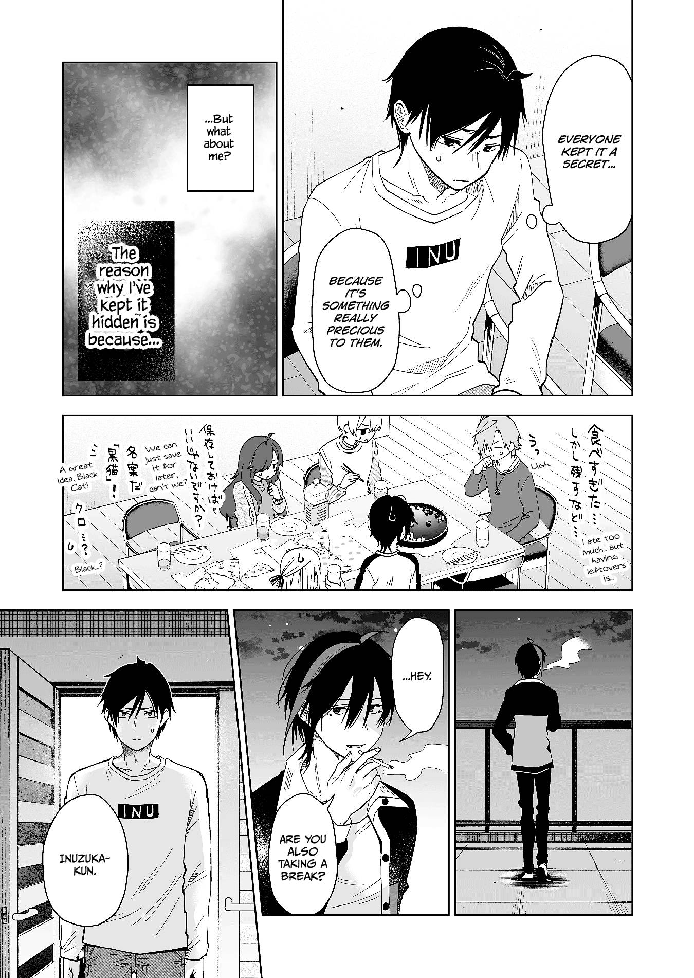 Page 5 of Chapter 70