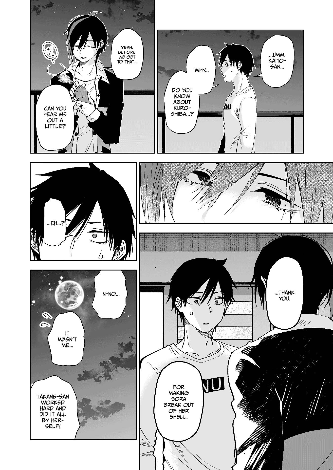 Page 6 of Chapter 70