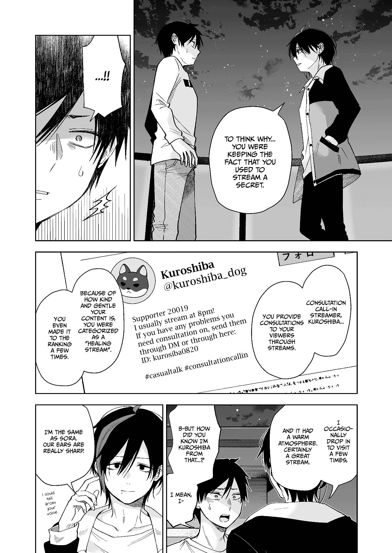 Page 12 of Chapter 70
