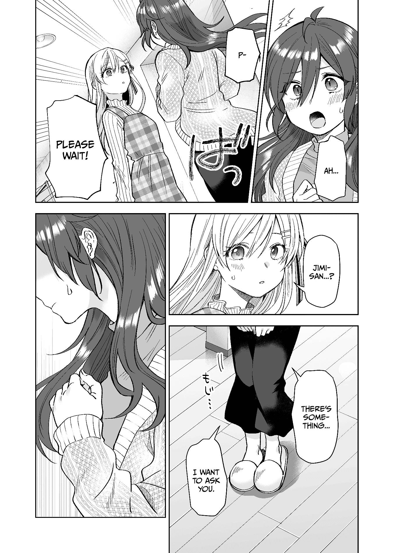 Page 16 of Chapter 70