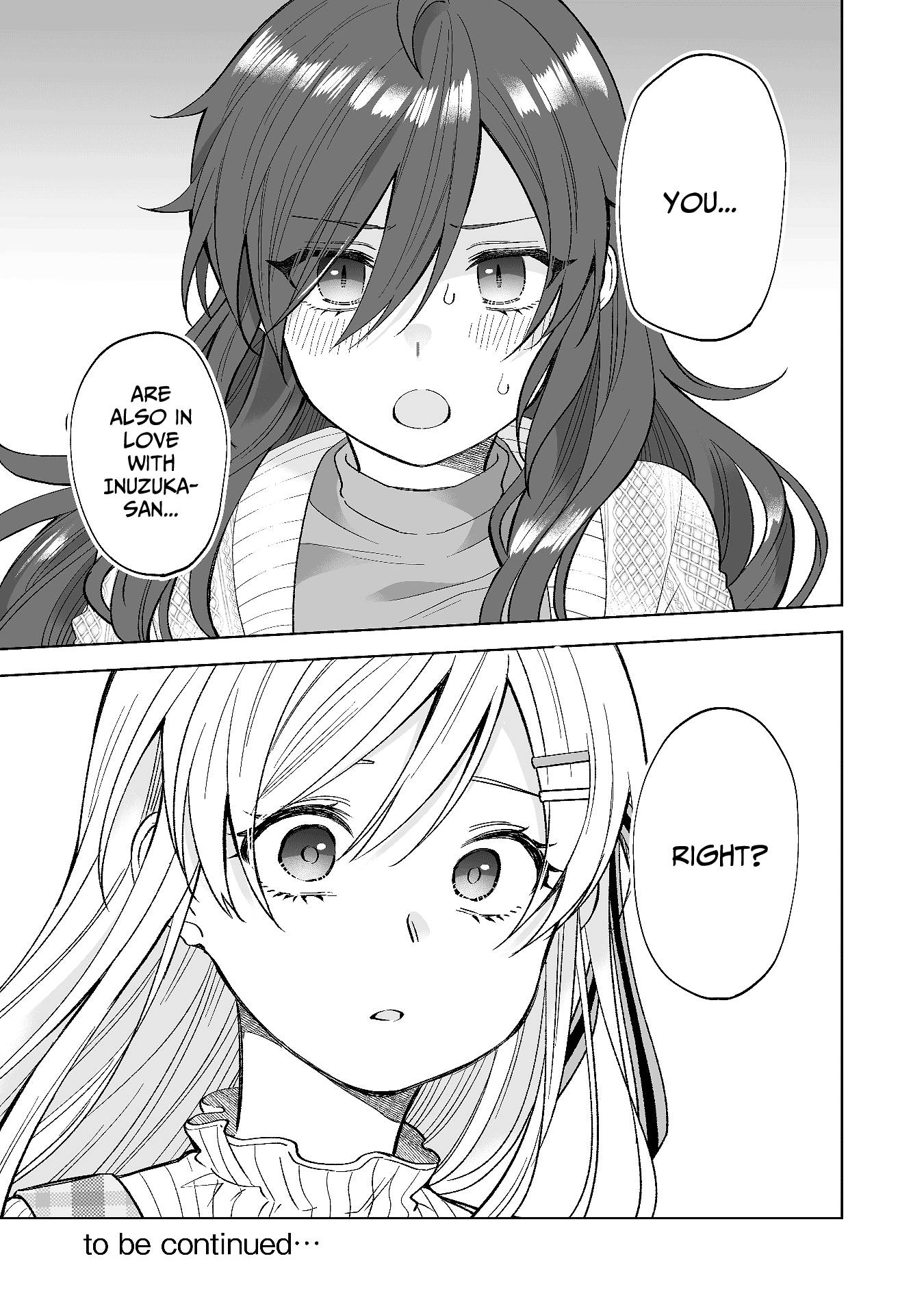 Page 17 of Chapter 70