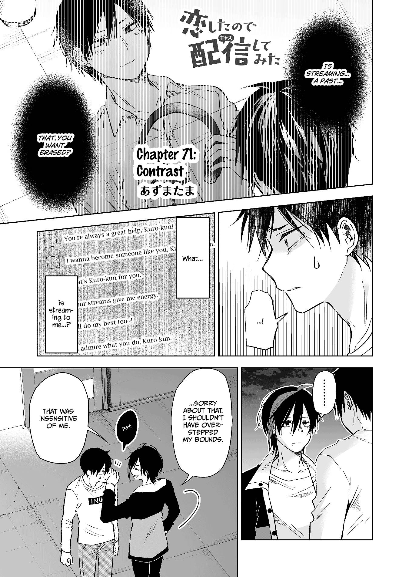 Page 1 of Chapter 71