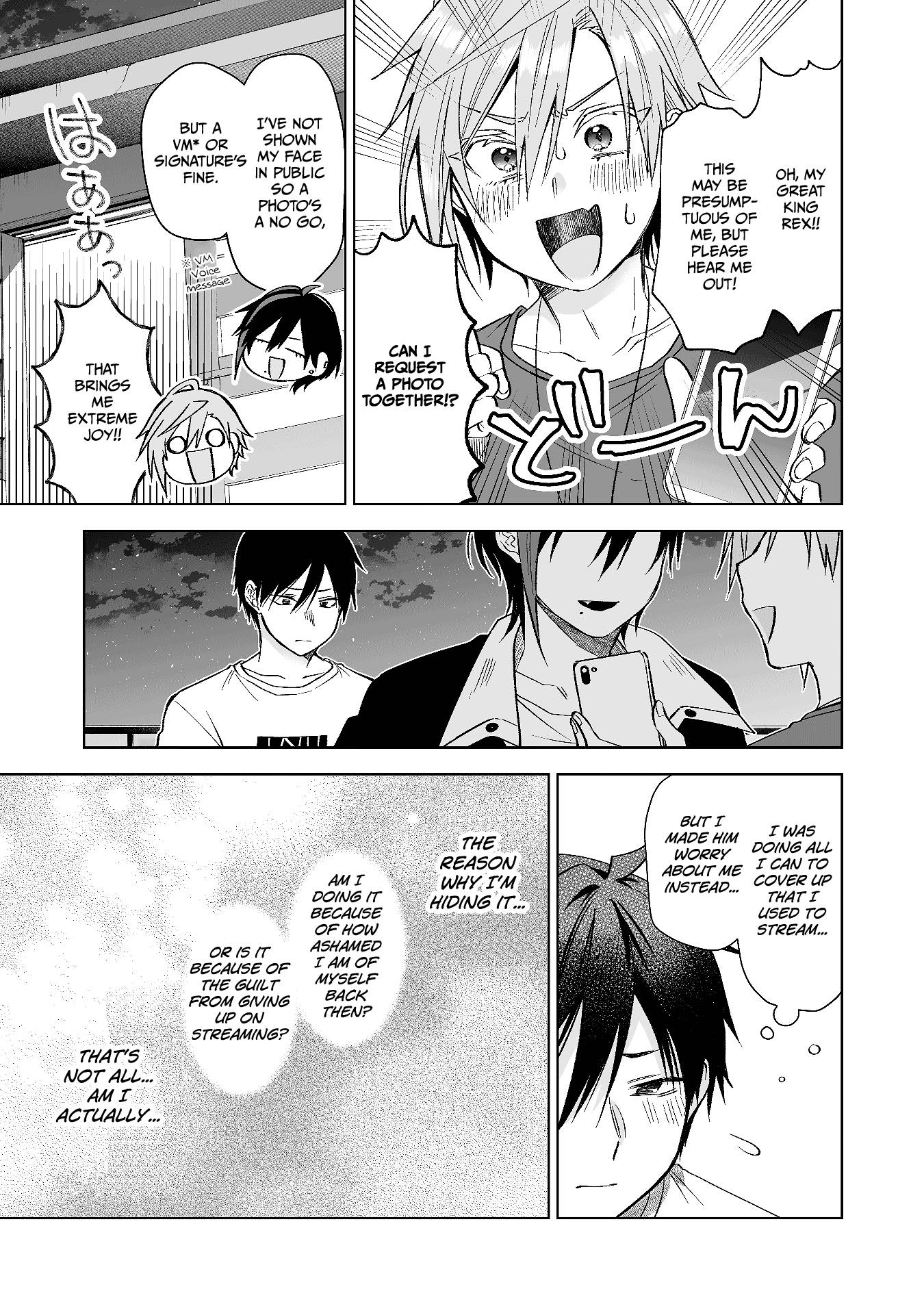 Page 3 of Chapter 71