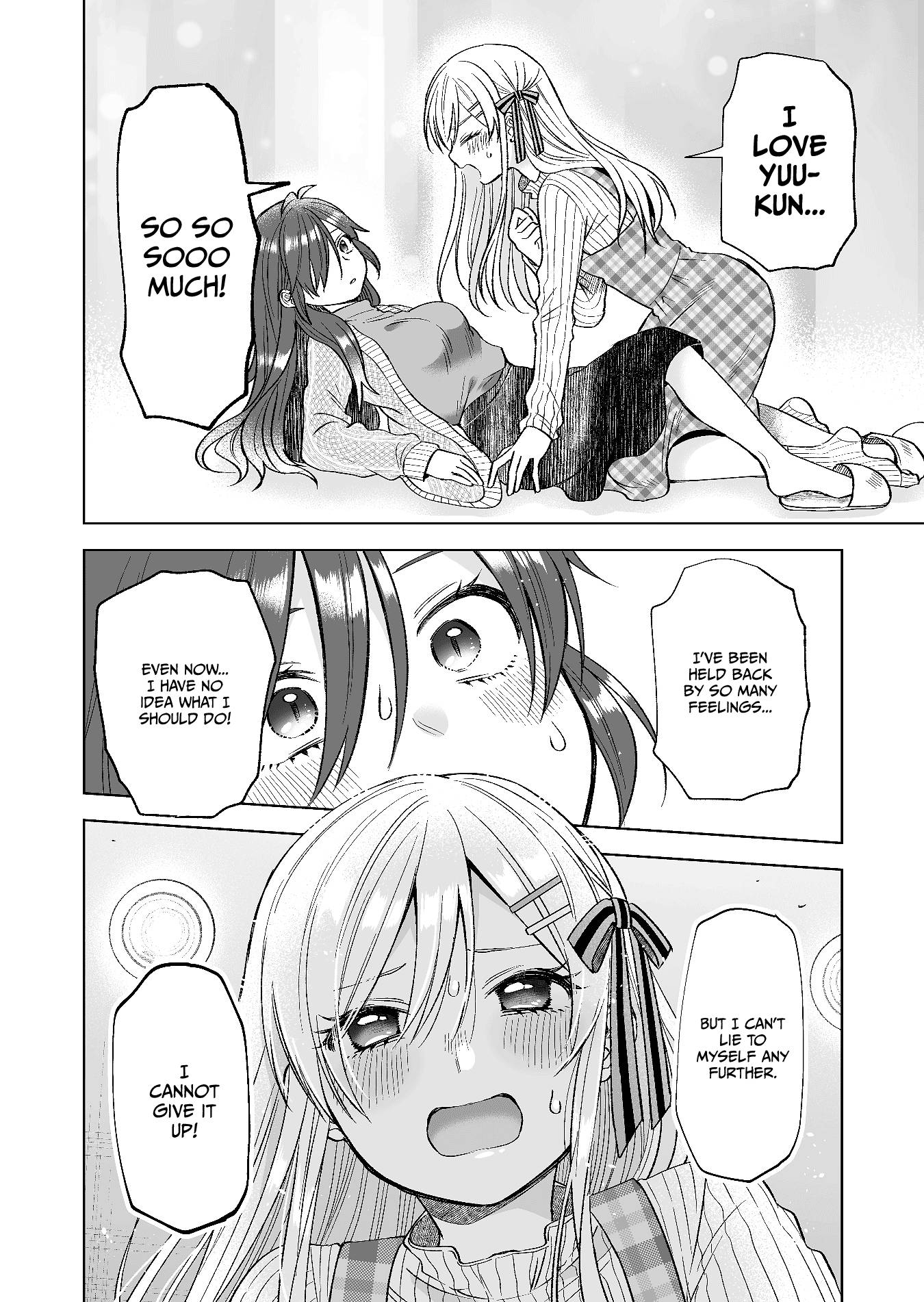 Page 8 of Chapter 71