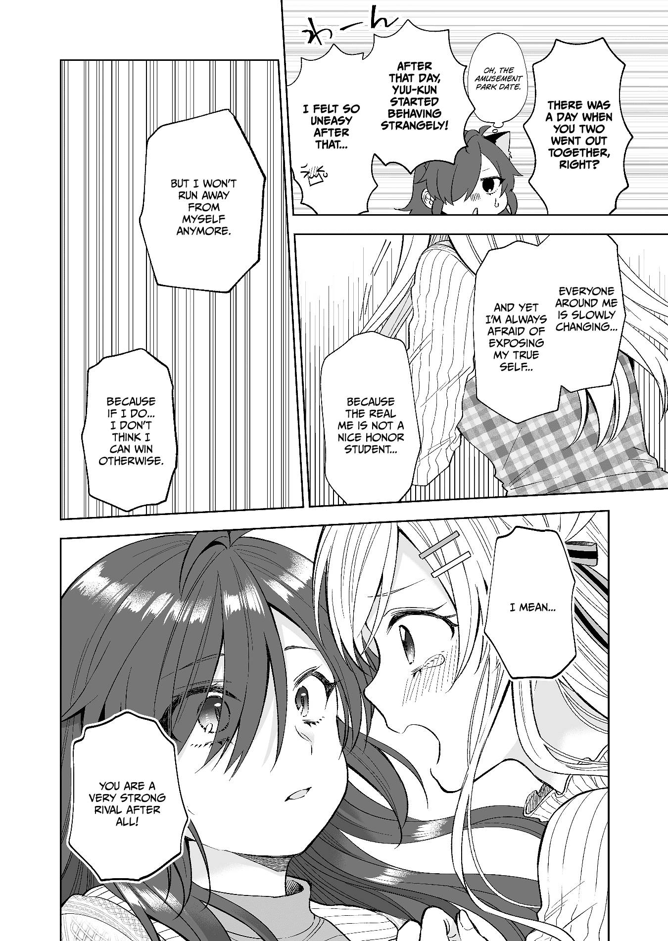 Page 10 of Chapter 71