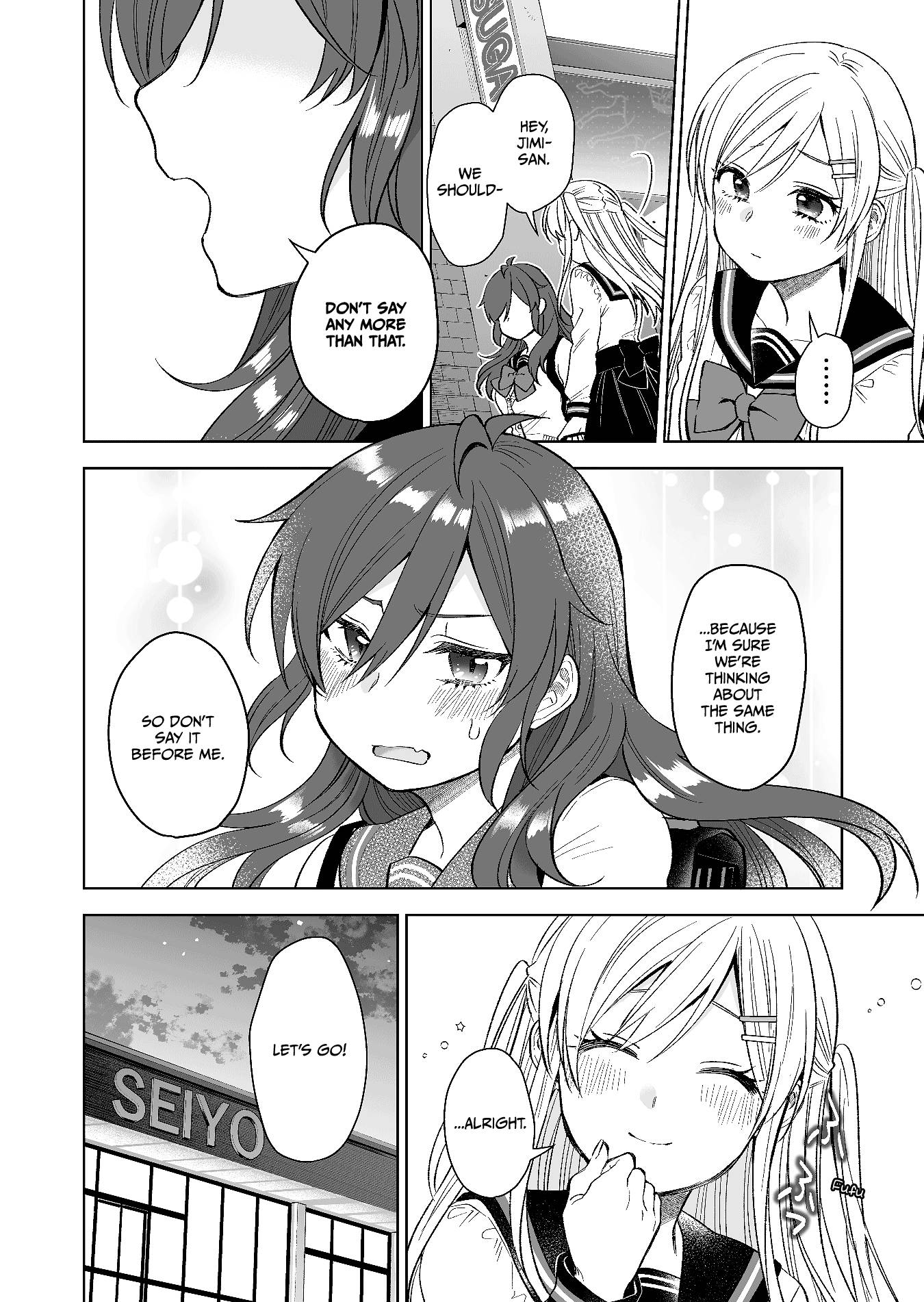 Page 12 of Chapter 72