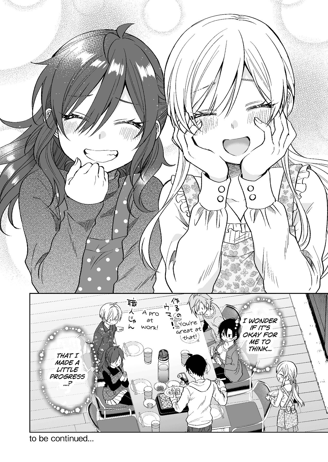 Page 16 of Chapter 72