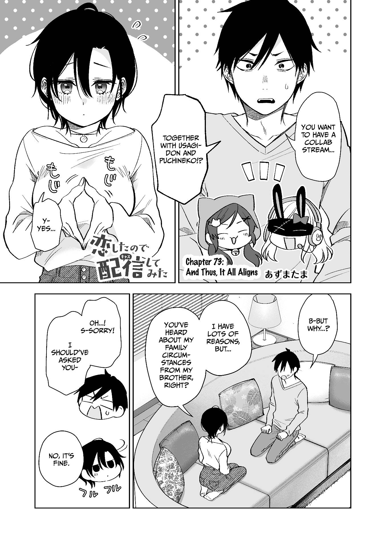 Page 1 of Chapter 73