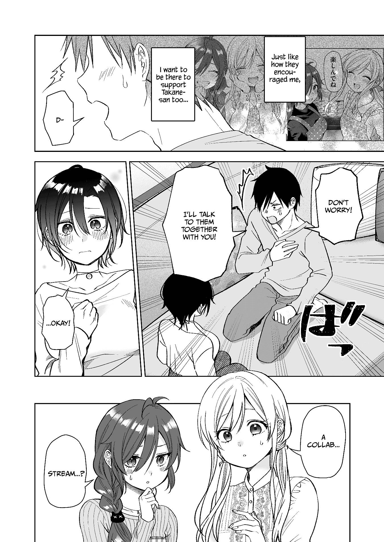 Page 4 of Chapter 73