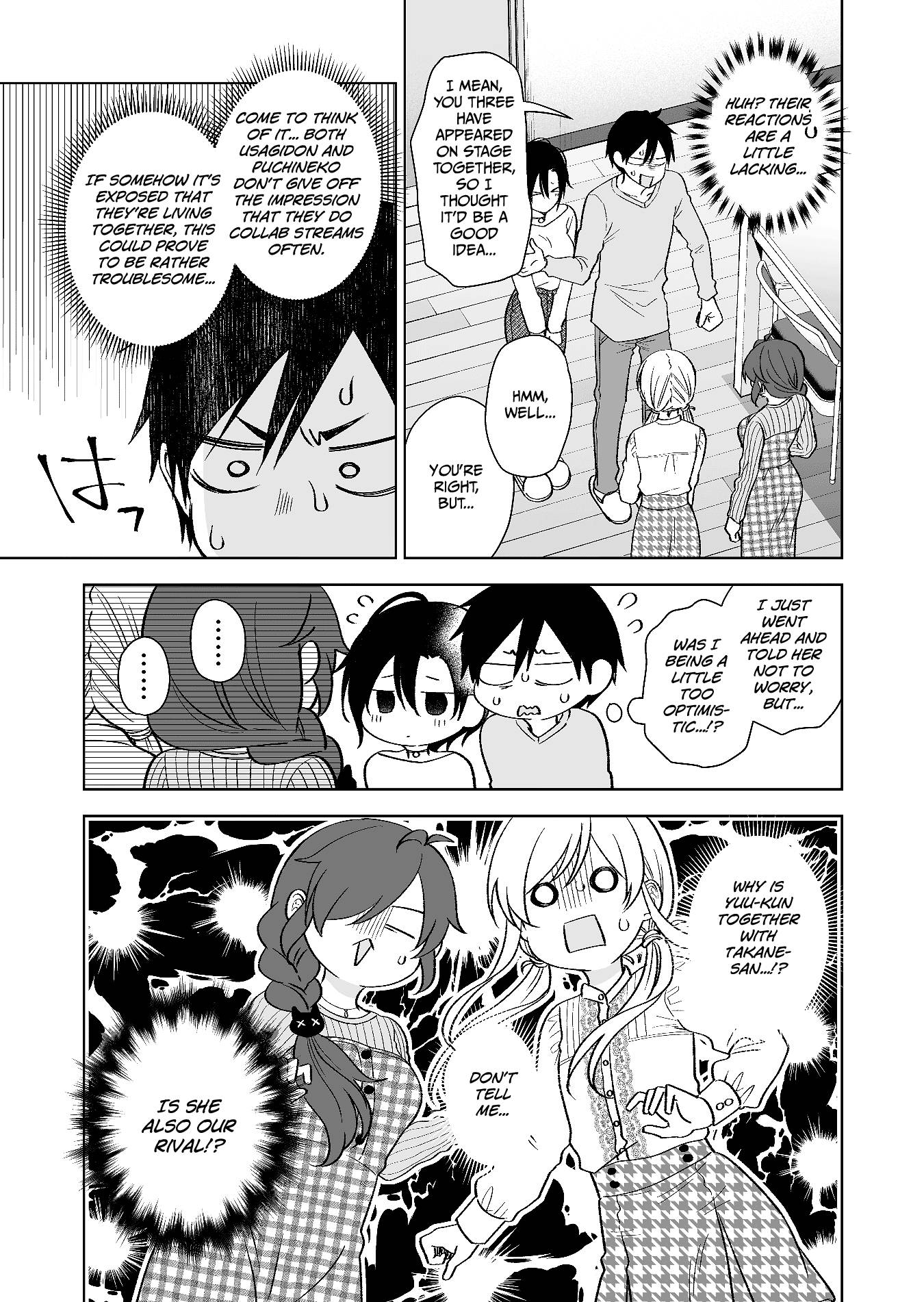 Page 5 of Chapter 73