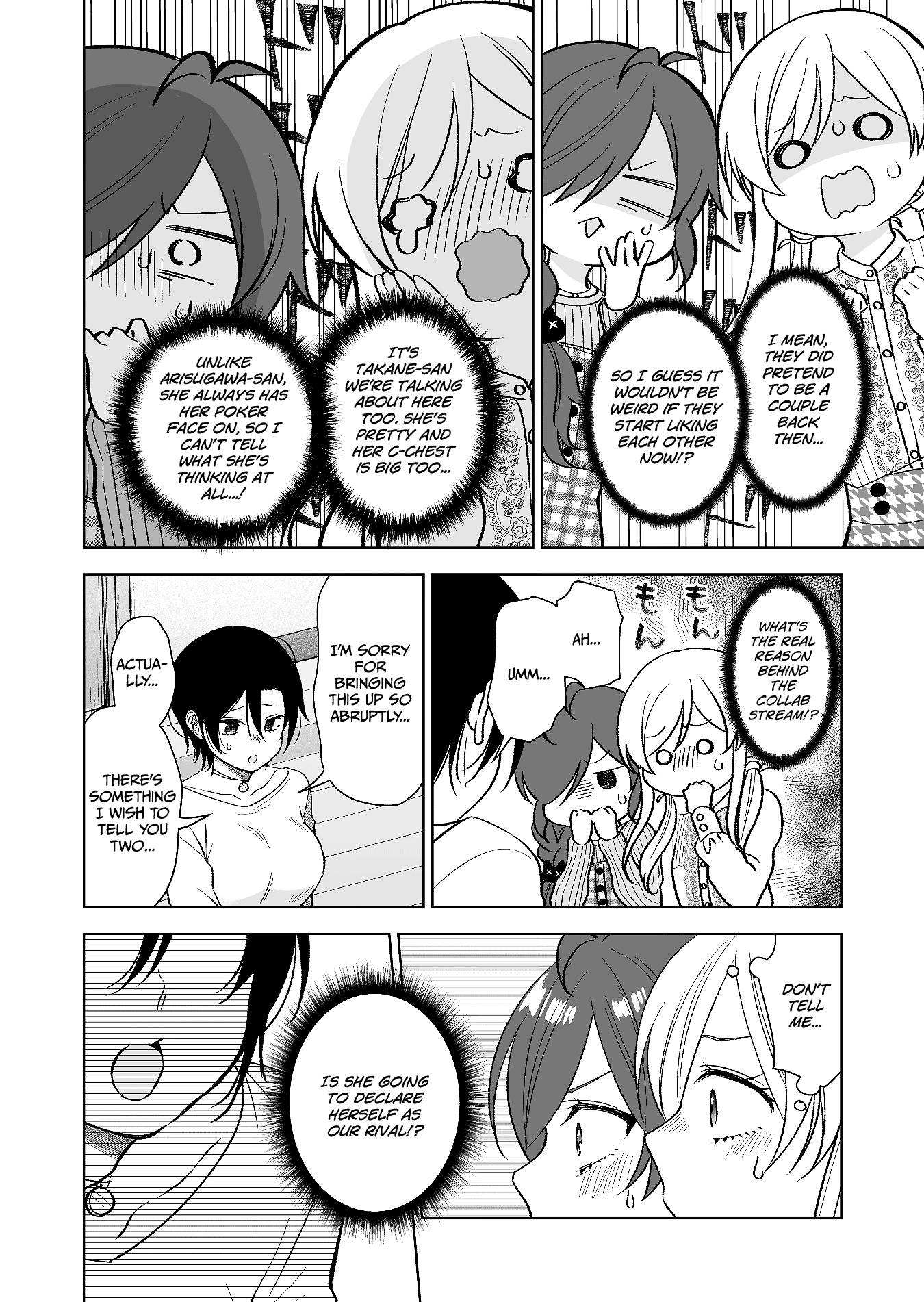 Page 6 of Chapter 73