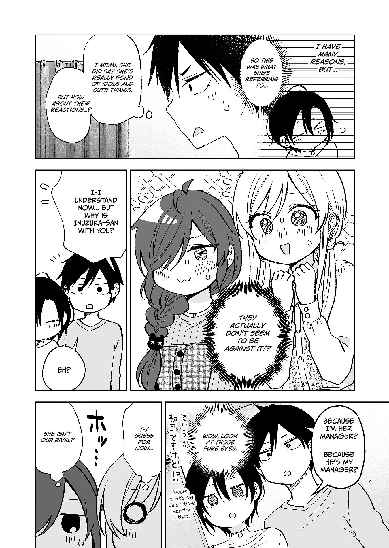 Page 8 of Chapter 73
