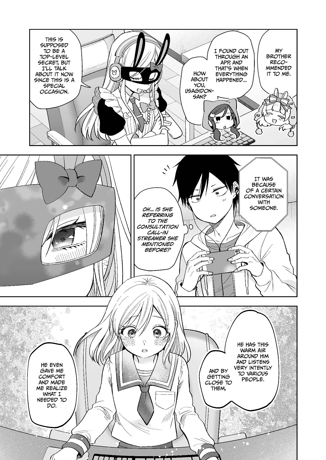 Page 15 of Chapter 73