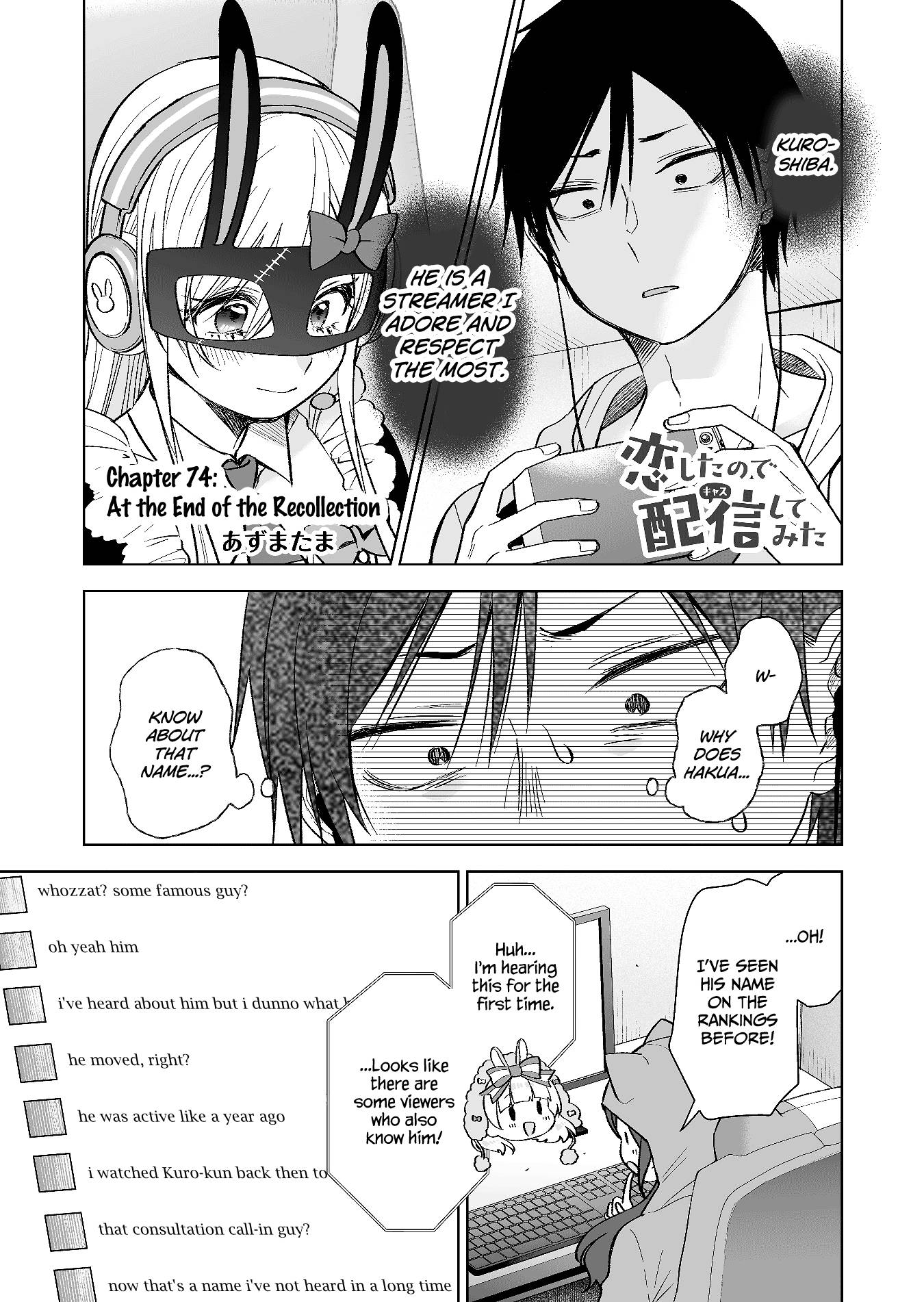 Page 1 of Chapter 74