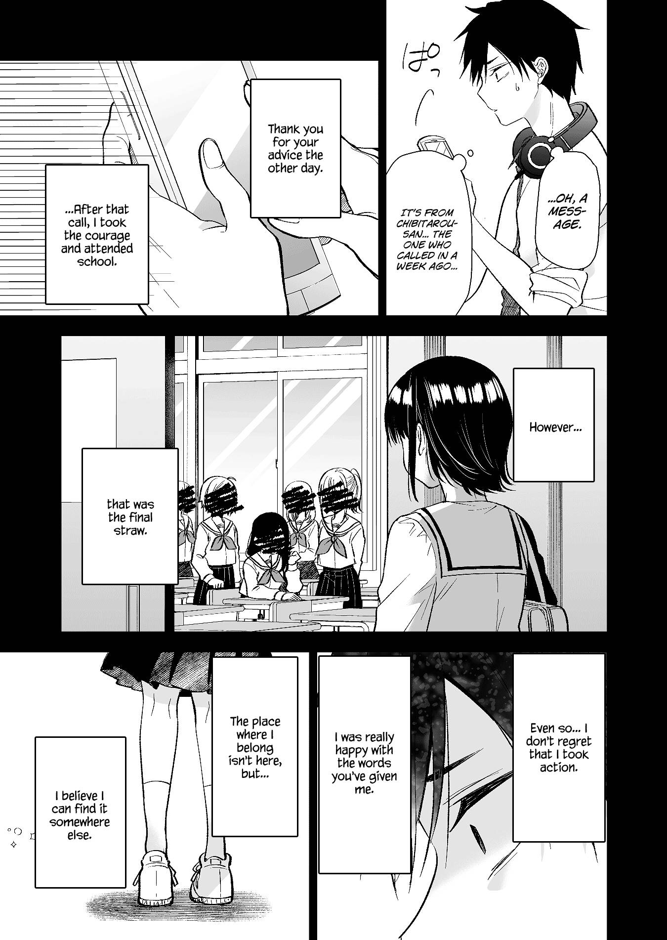 Page 13 of Chapter 74