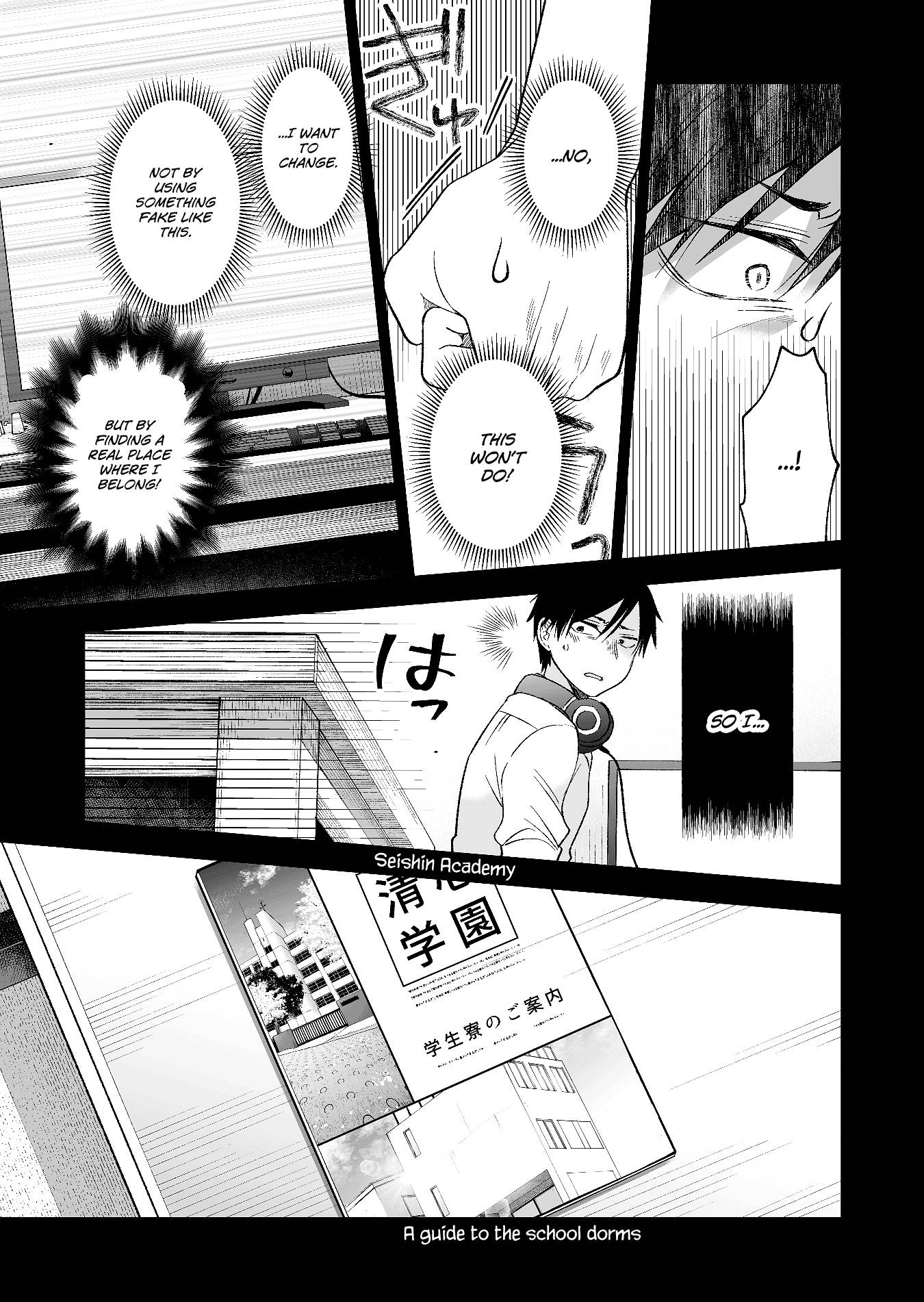 Page 15 of Chapter 74