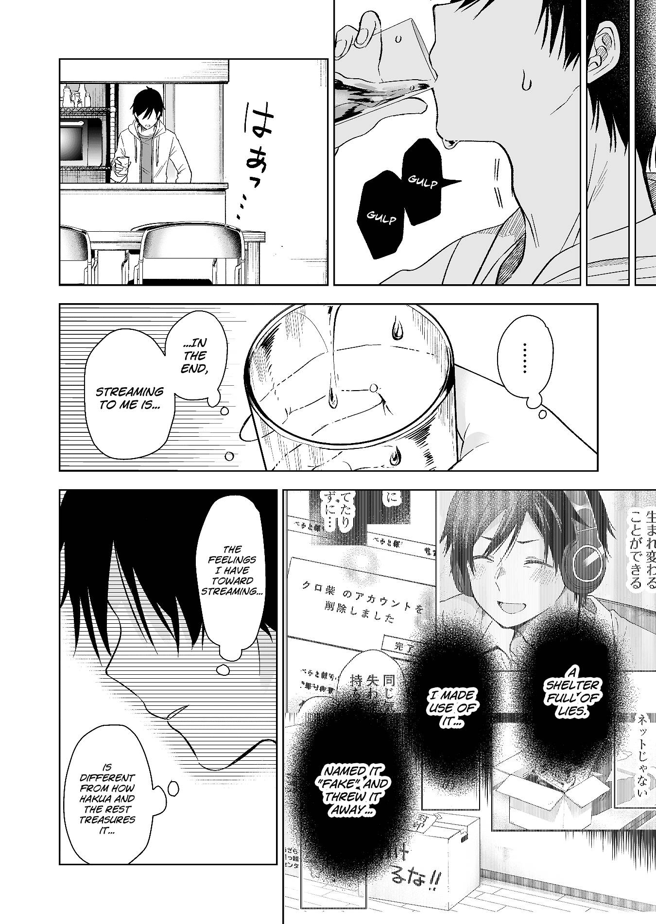 Page 16 of Chapter 74