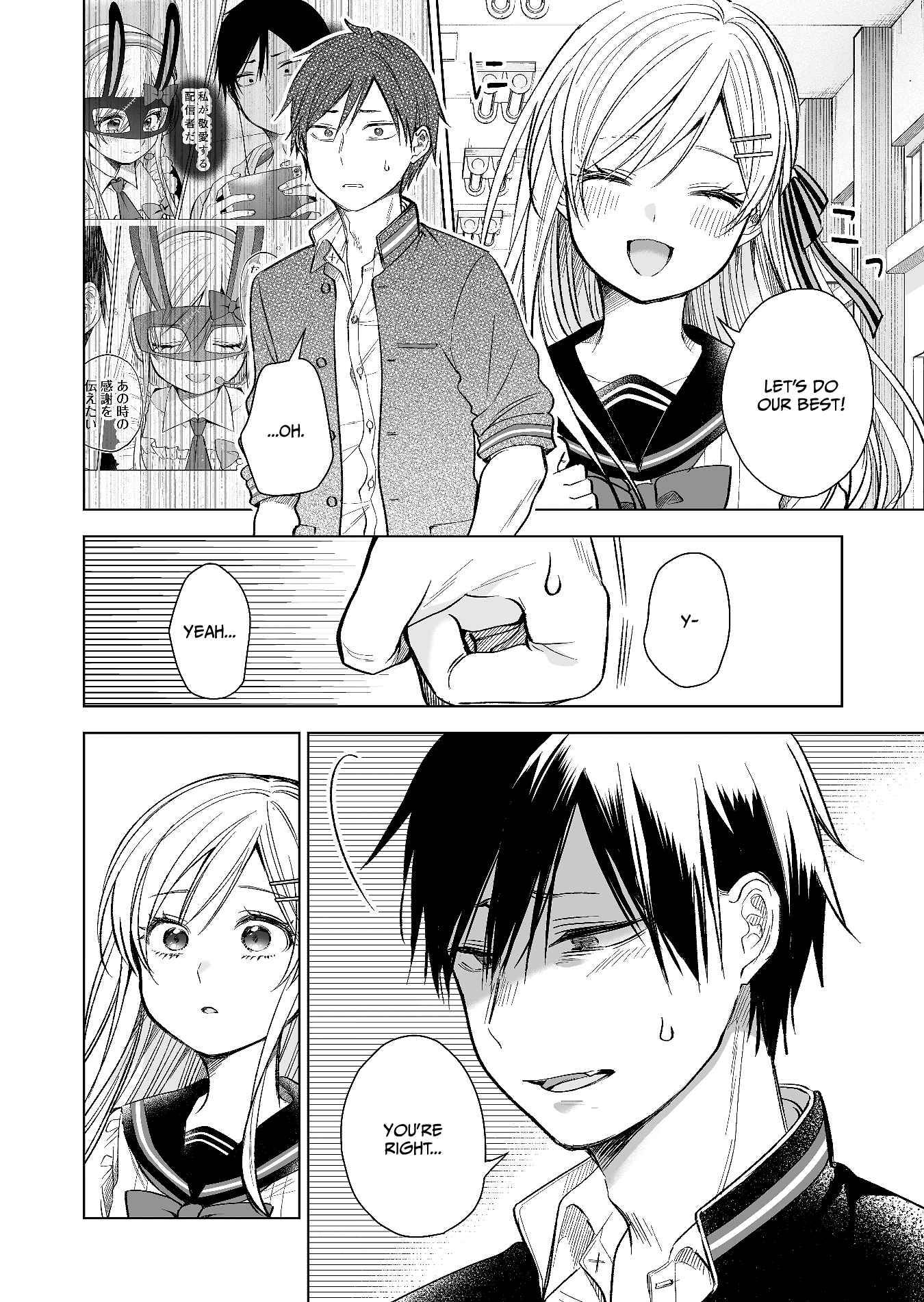 Page 2 of Chapter 75