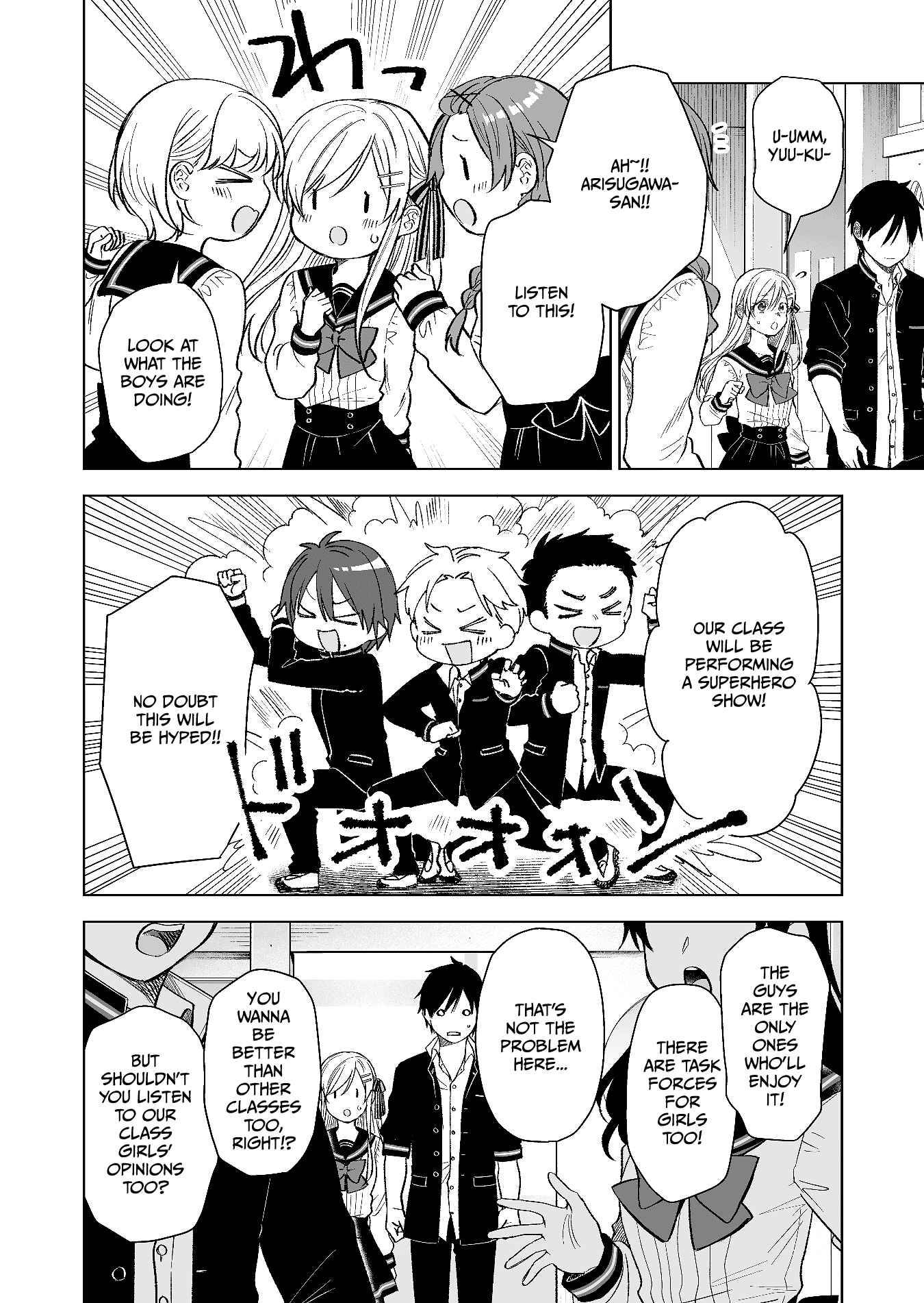 Page 4 of Chapter 75