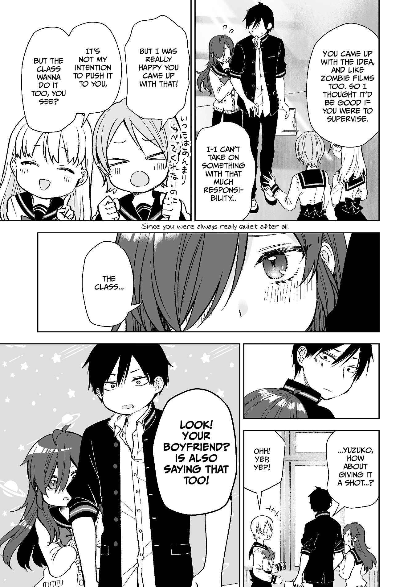 Page 13 of Chapter 75