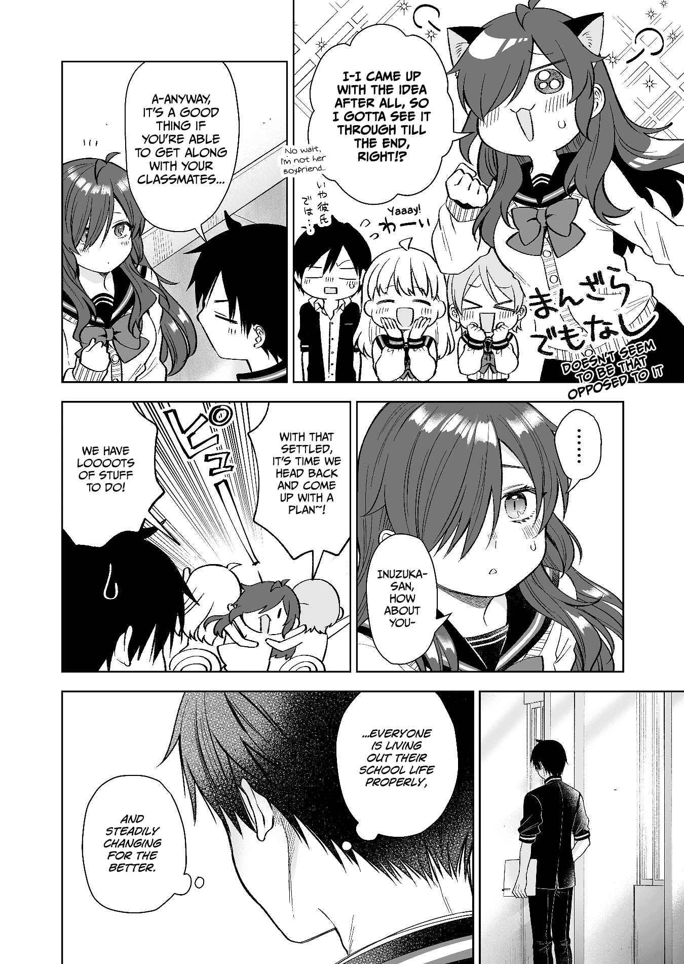 Page 14 of Chapter 75