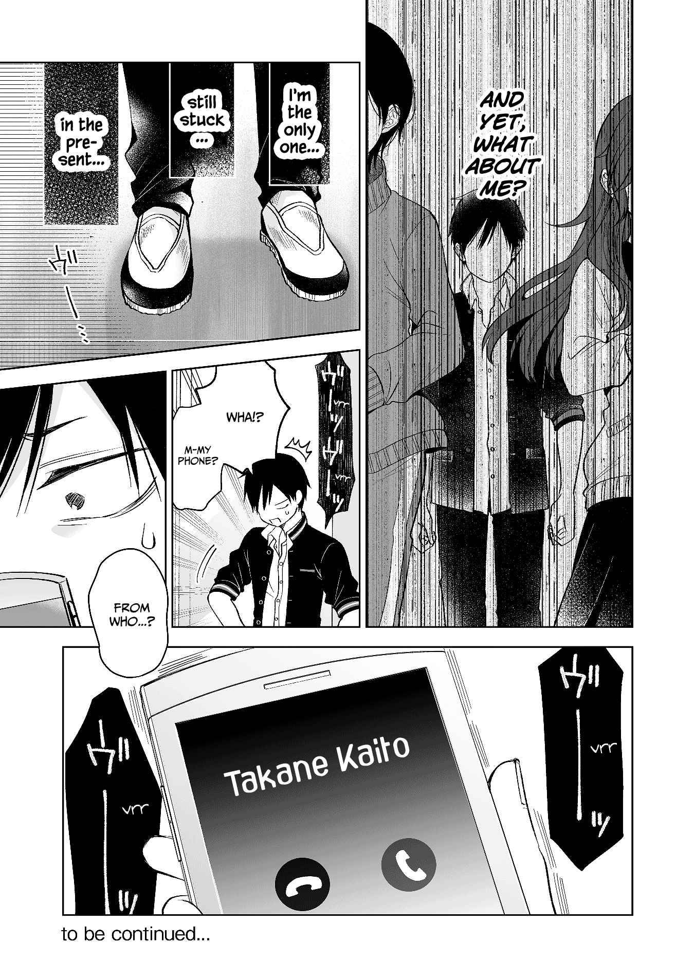 Page 15 of Chapter 75