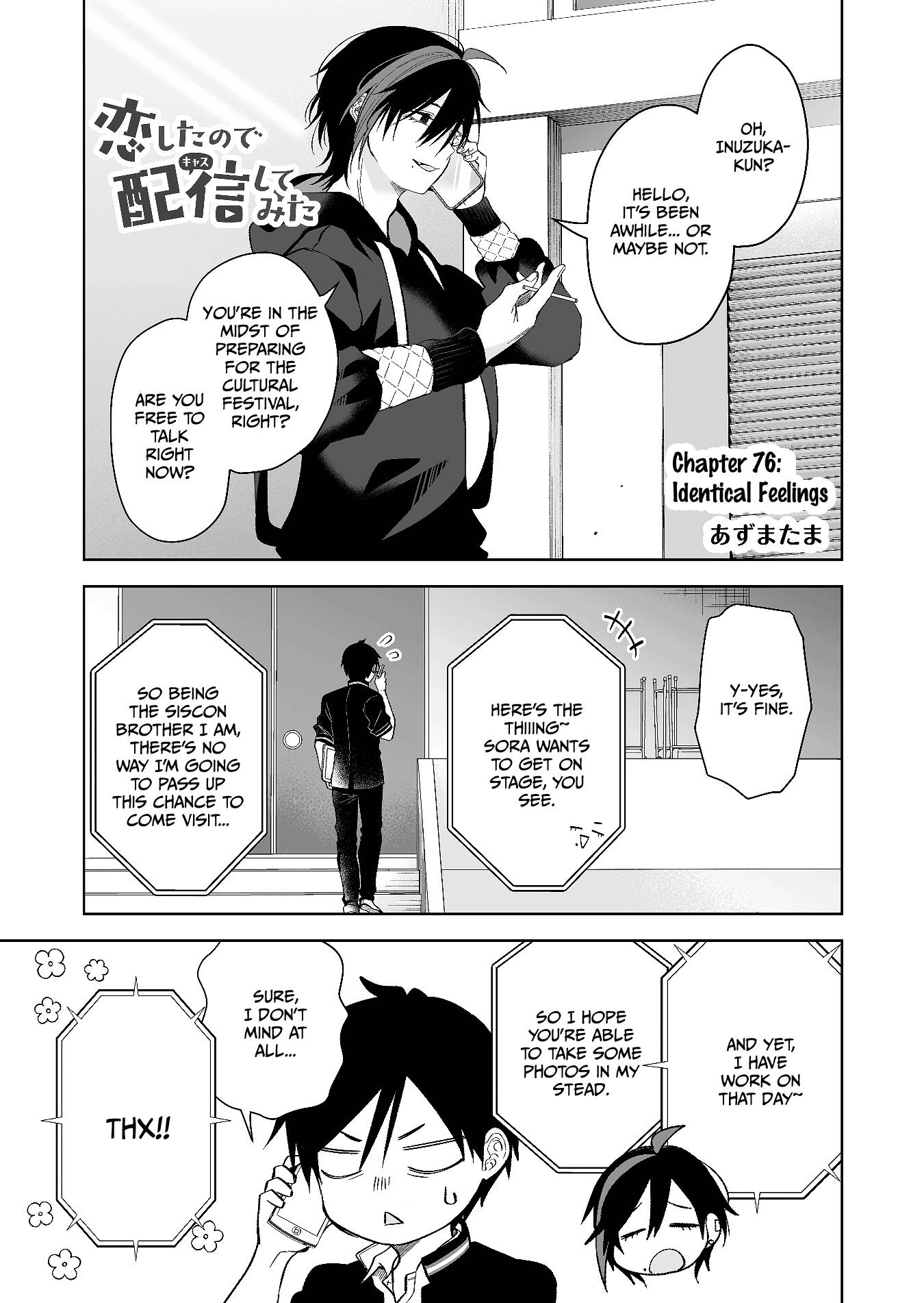 Page 1 of Chapter 76