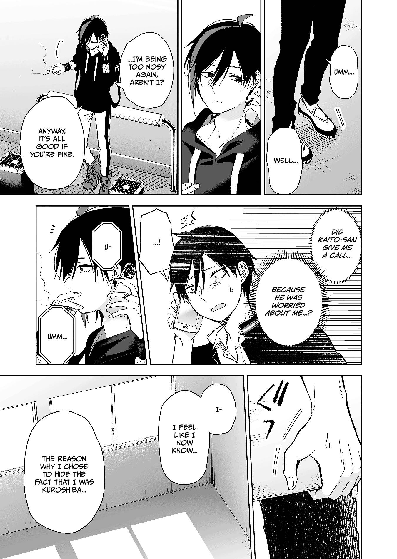 Page 3 of Chapter 76
