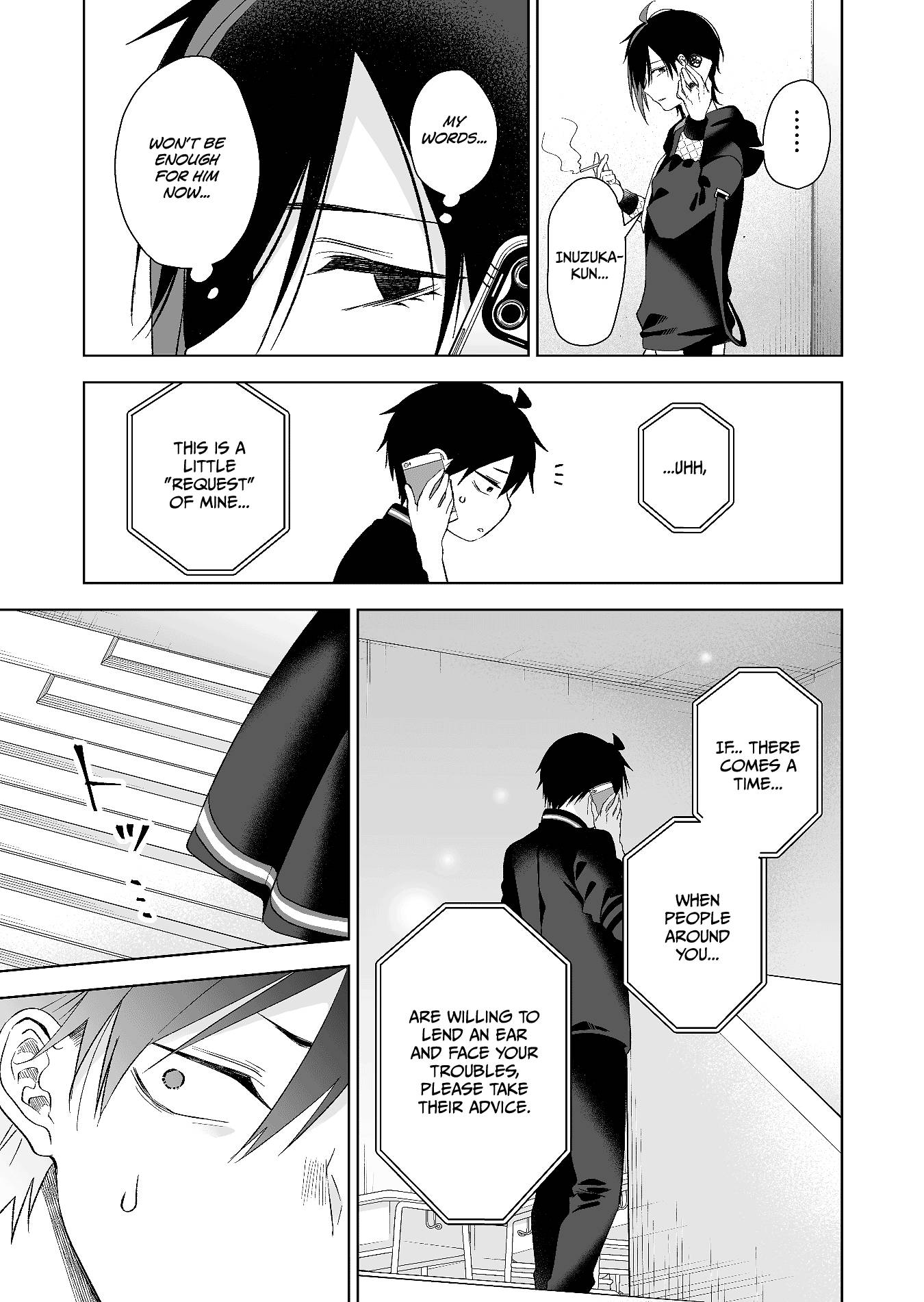 Page 5 of Chapter 76