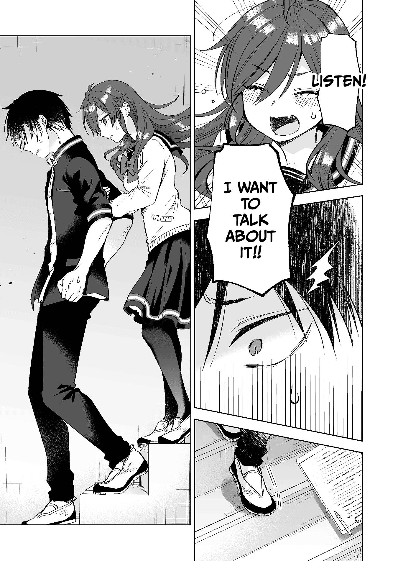 Page 9 of Chapter 76
