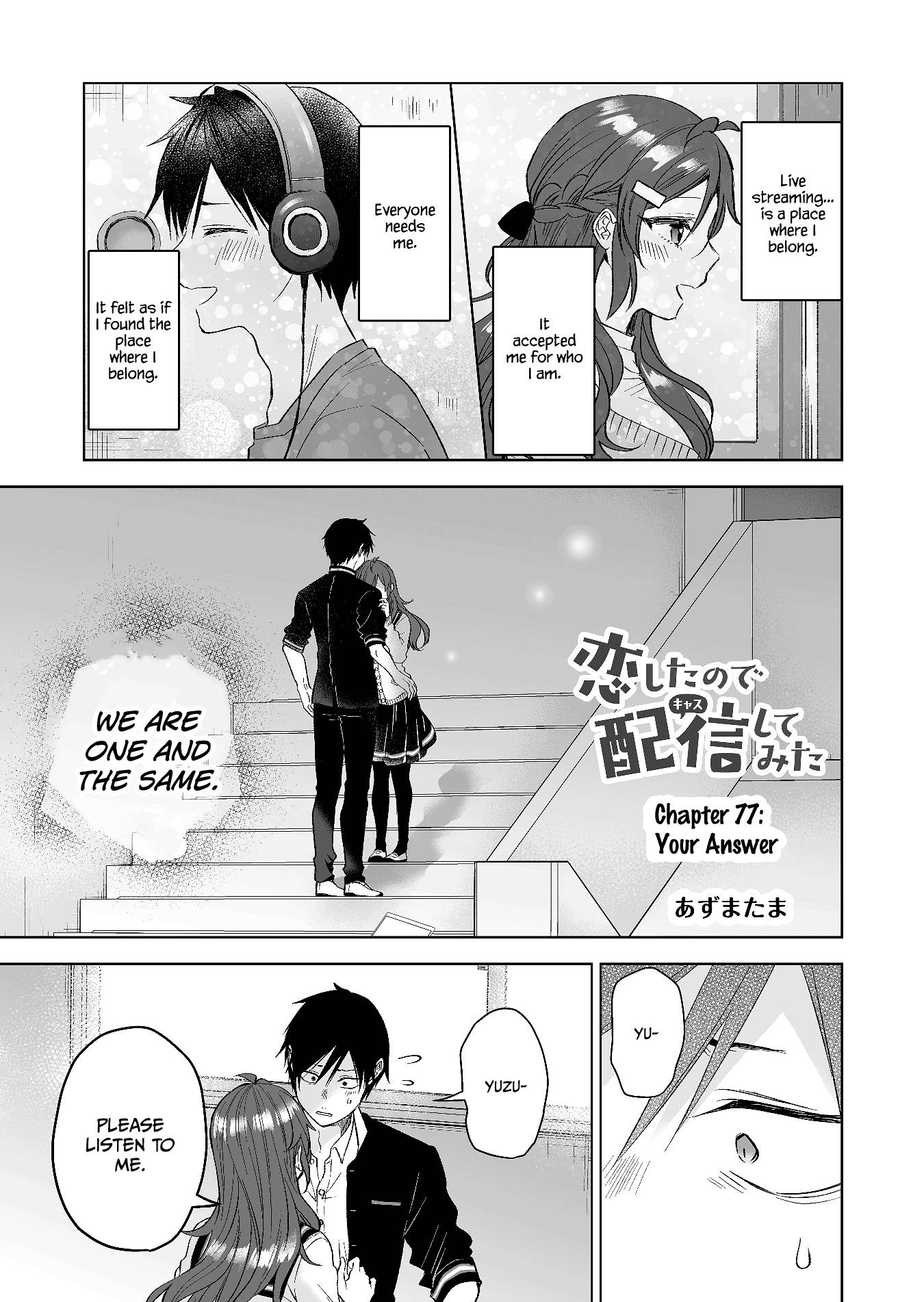 Page 1 of Chapter 77
