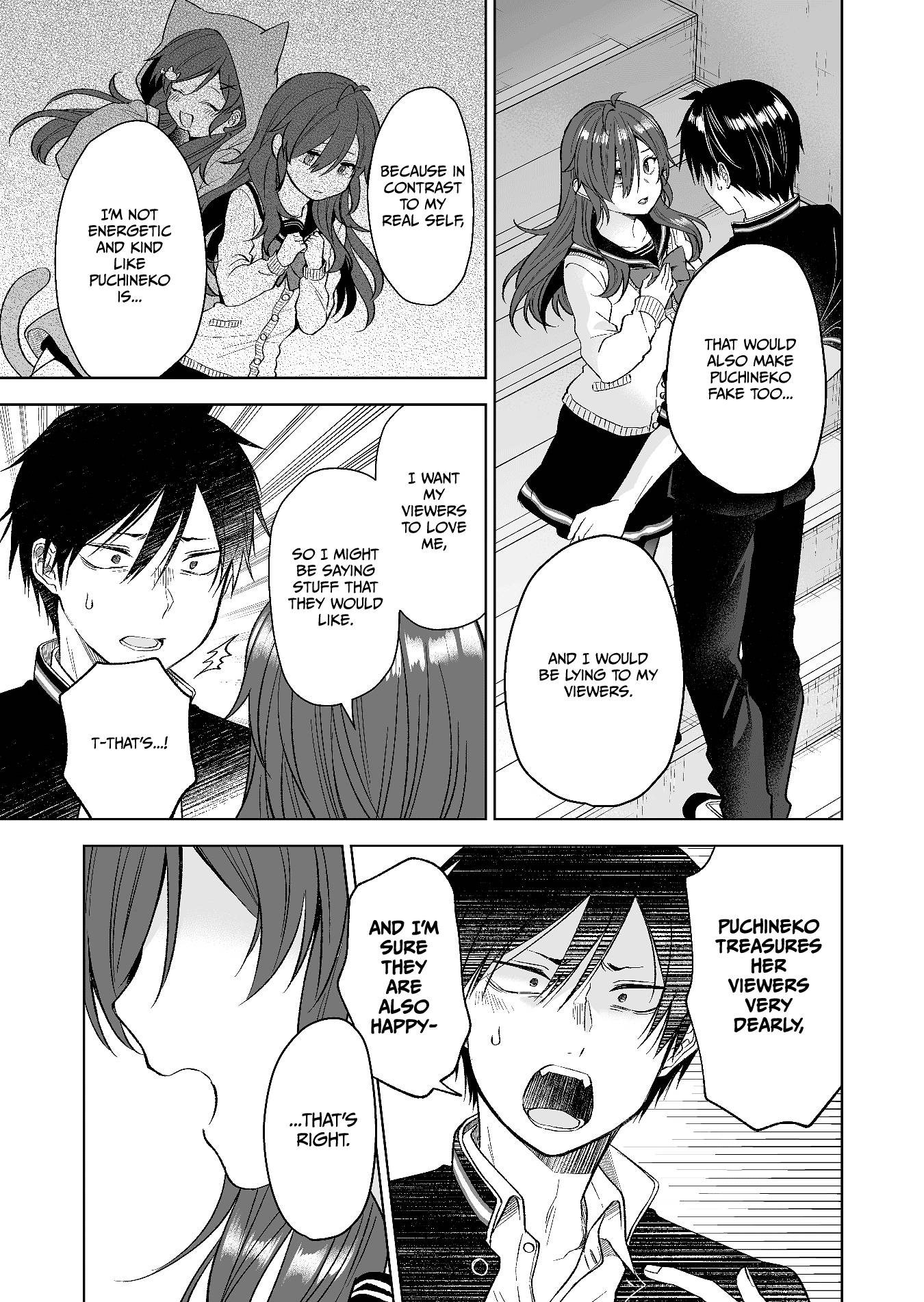 Page 3 of Chapter 77