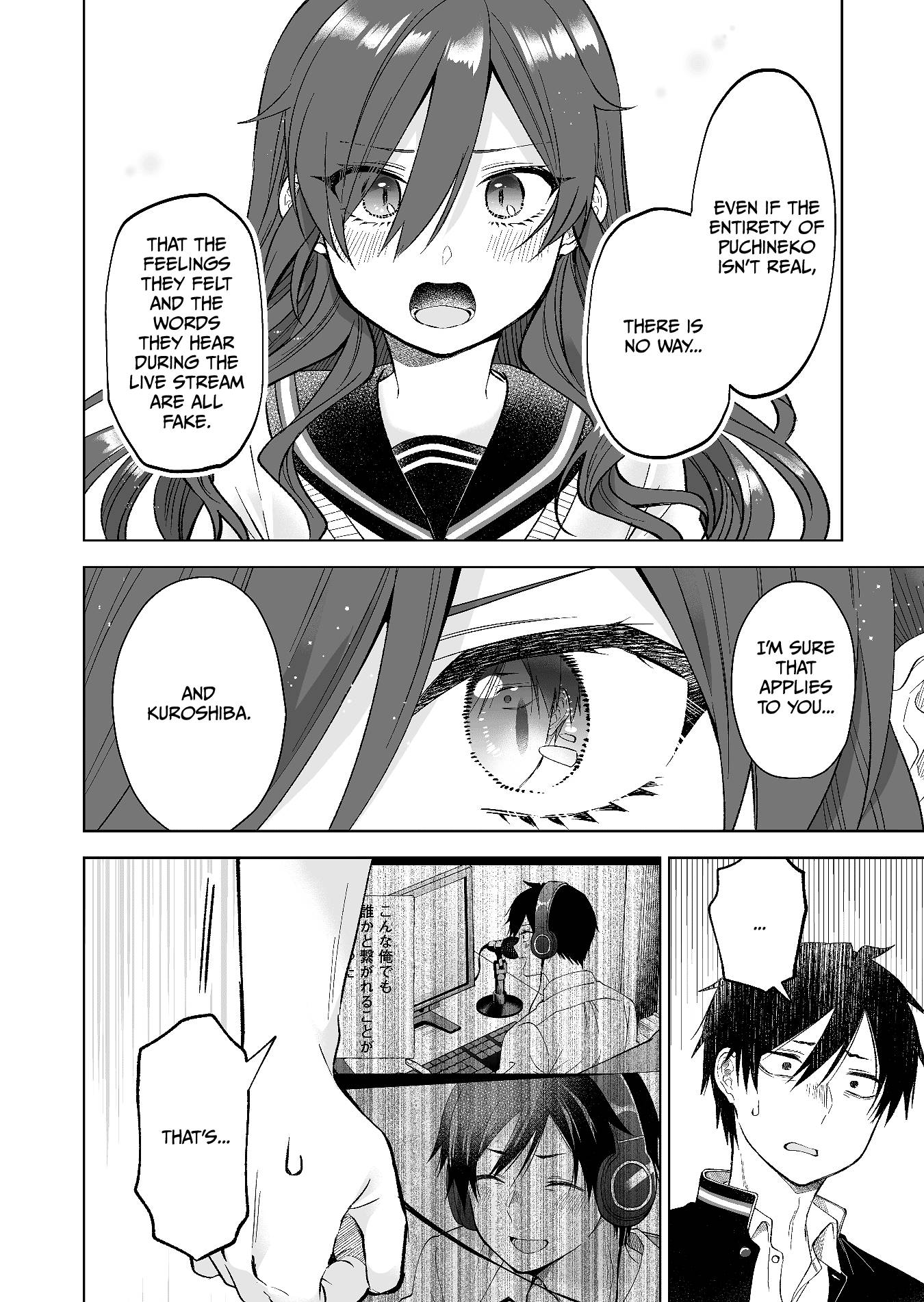 Page 4 of Chapter 77