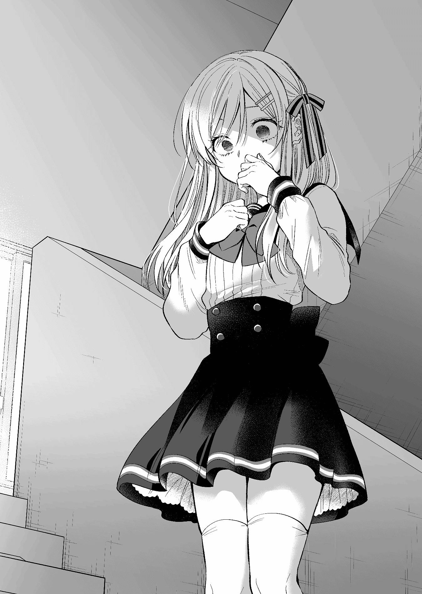 Page 12 of Chapter 77