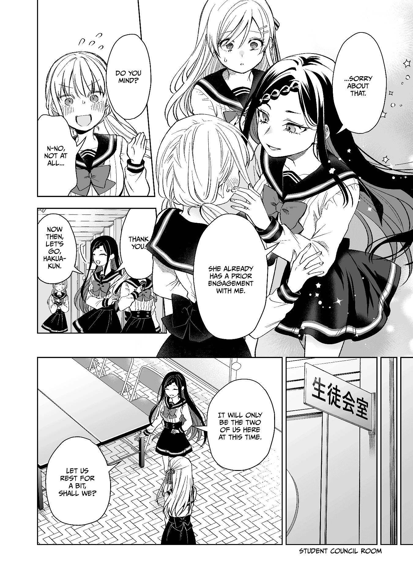 Page 4 of Chapter 78