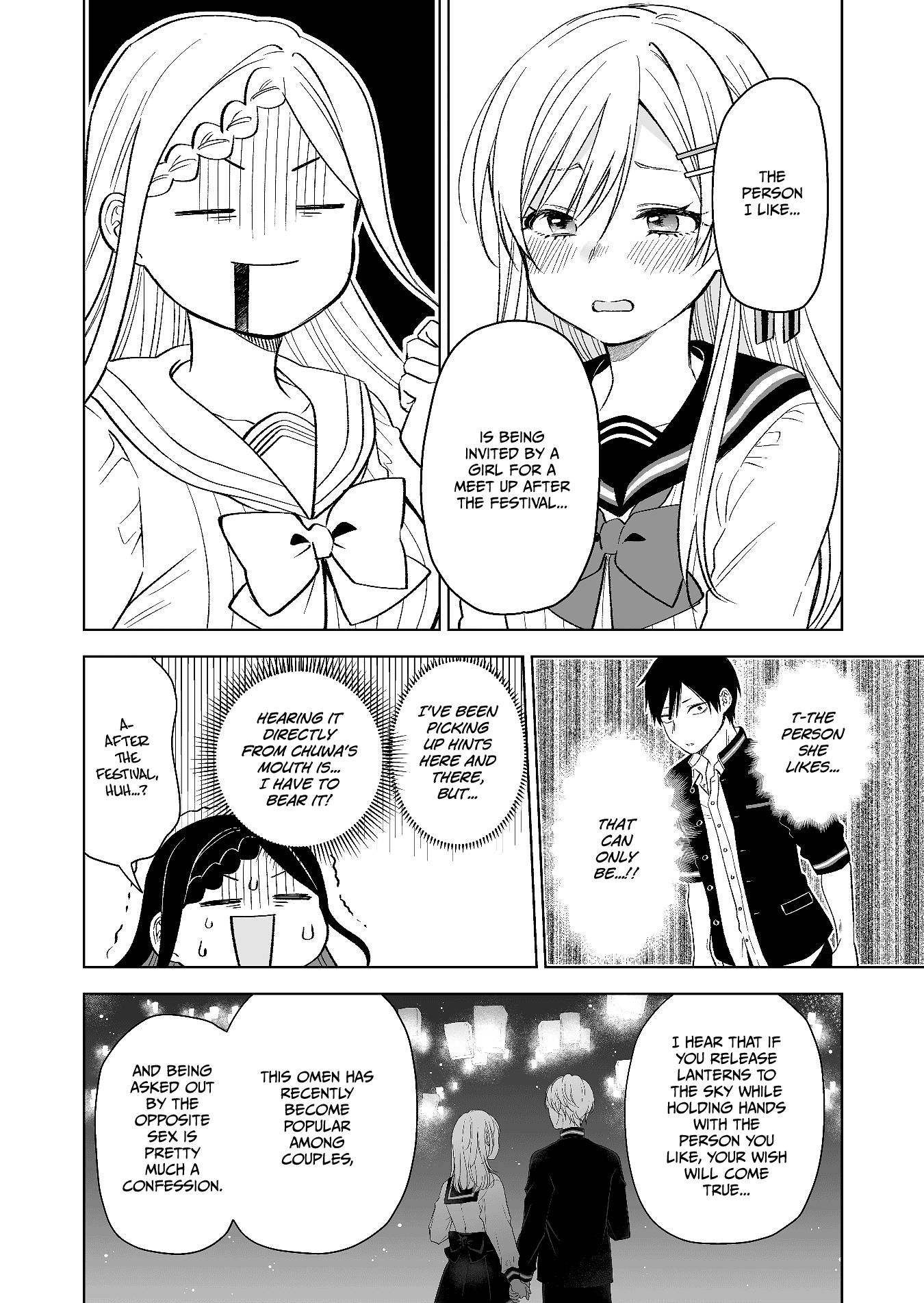 Page 6 of Chapter 78