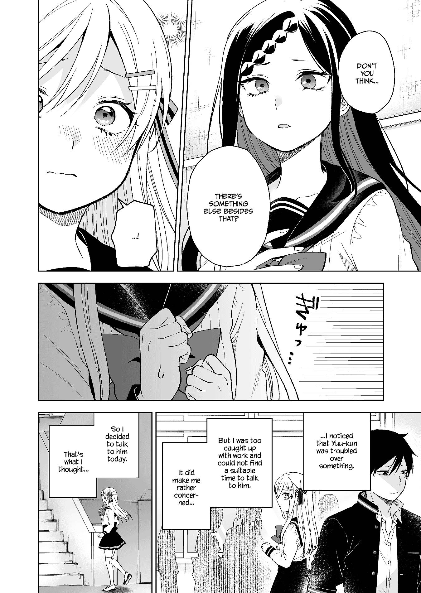 Page 8 of Chapter 78
