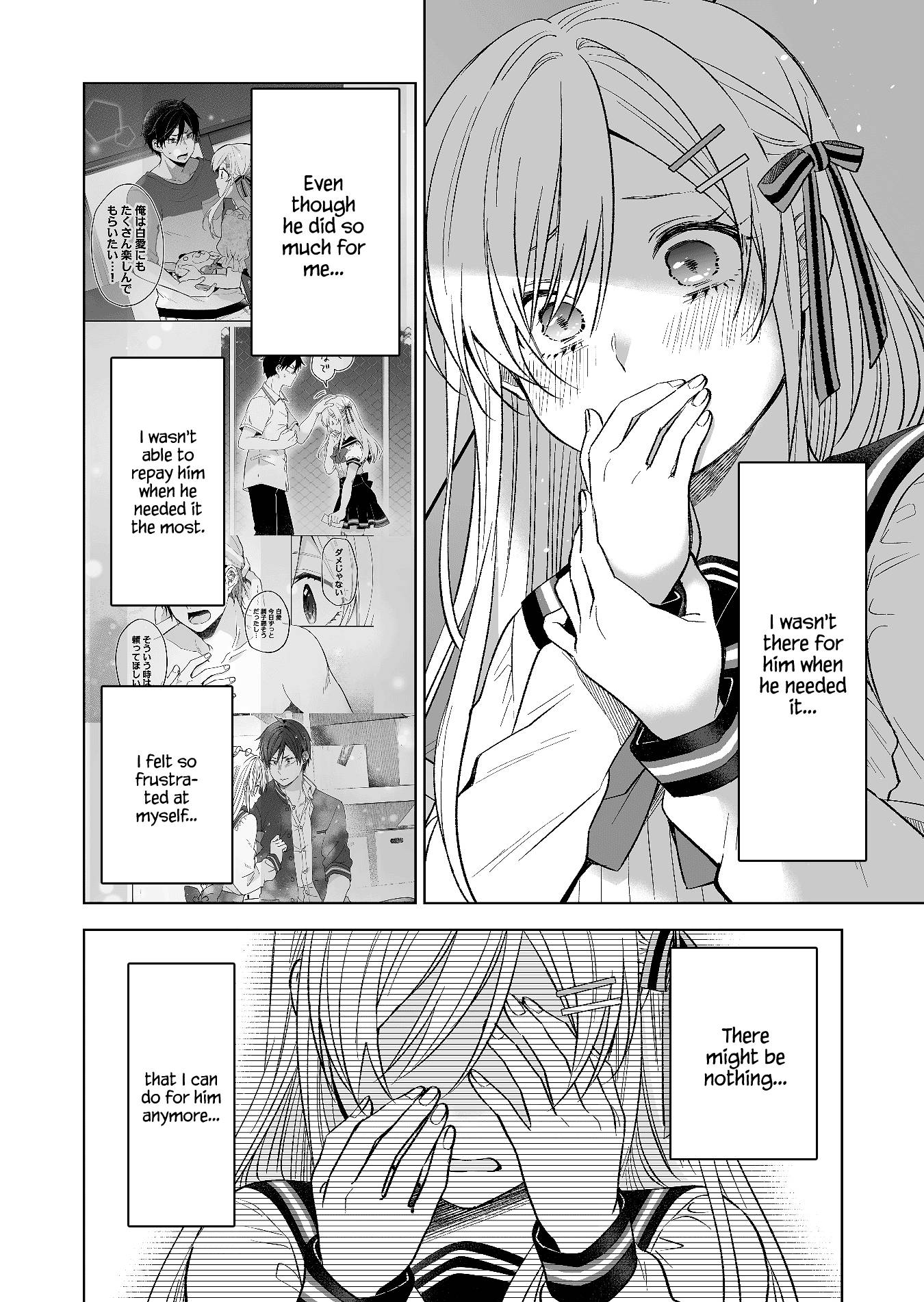 Page 10 of Chapter 78