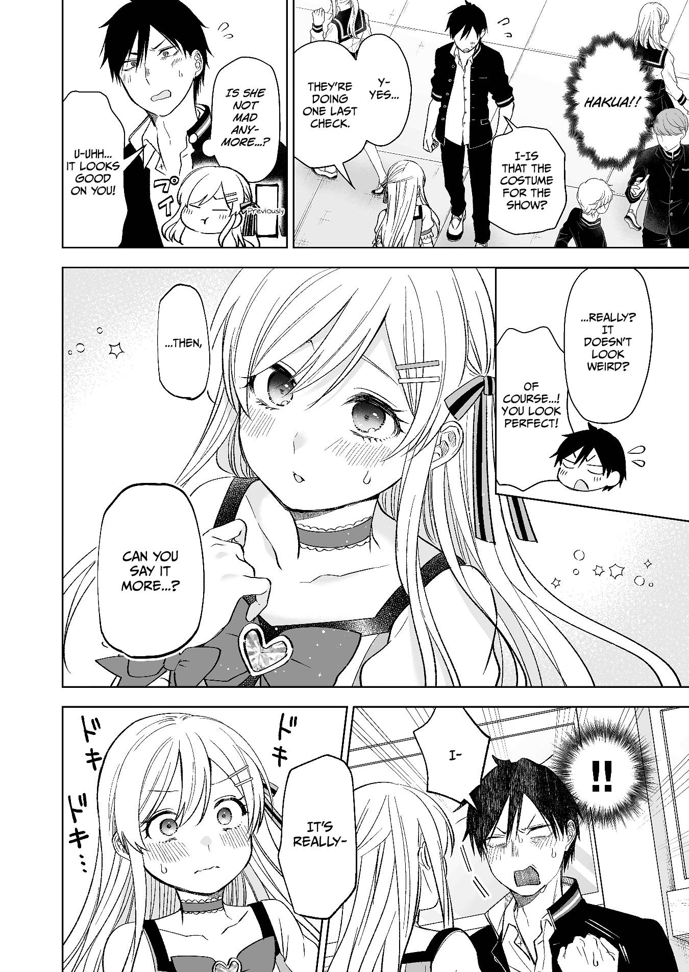 Page 2 of Chapter 79