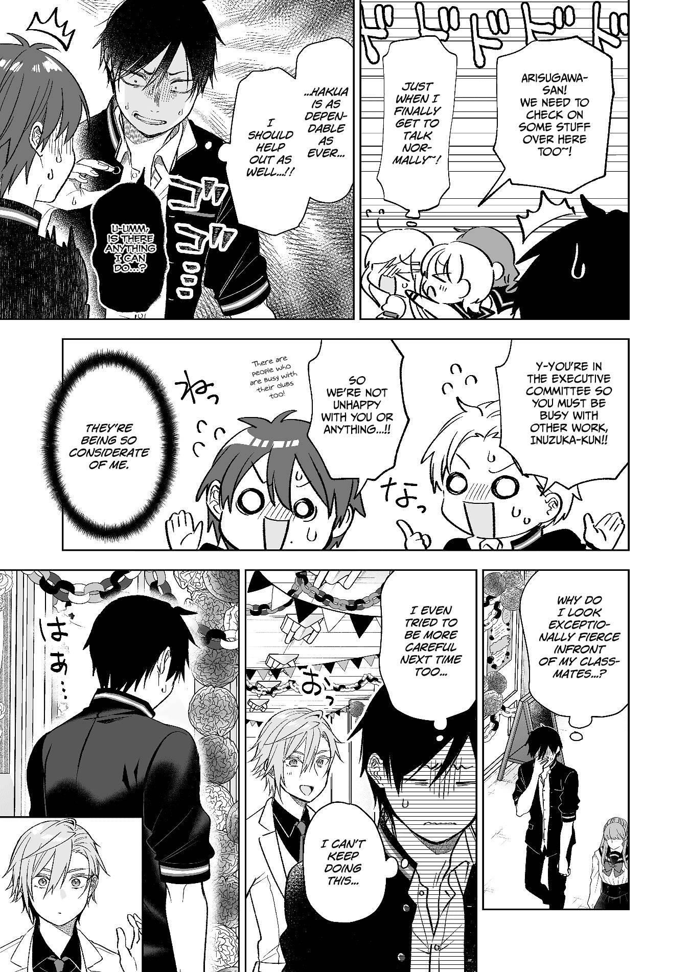 Page 3 of Chapter 79