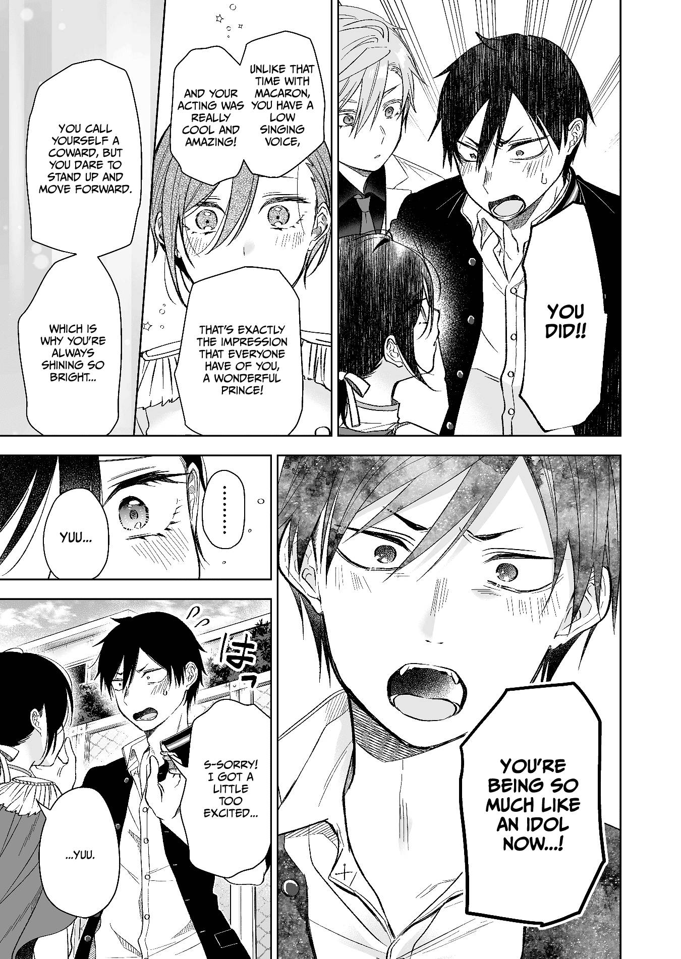 Page 7 of Chapter 79