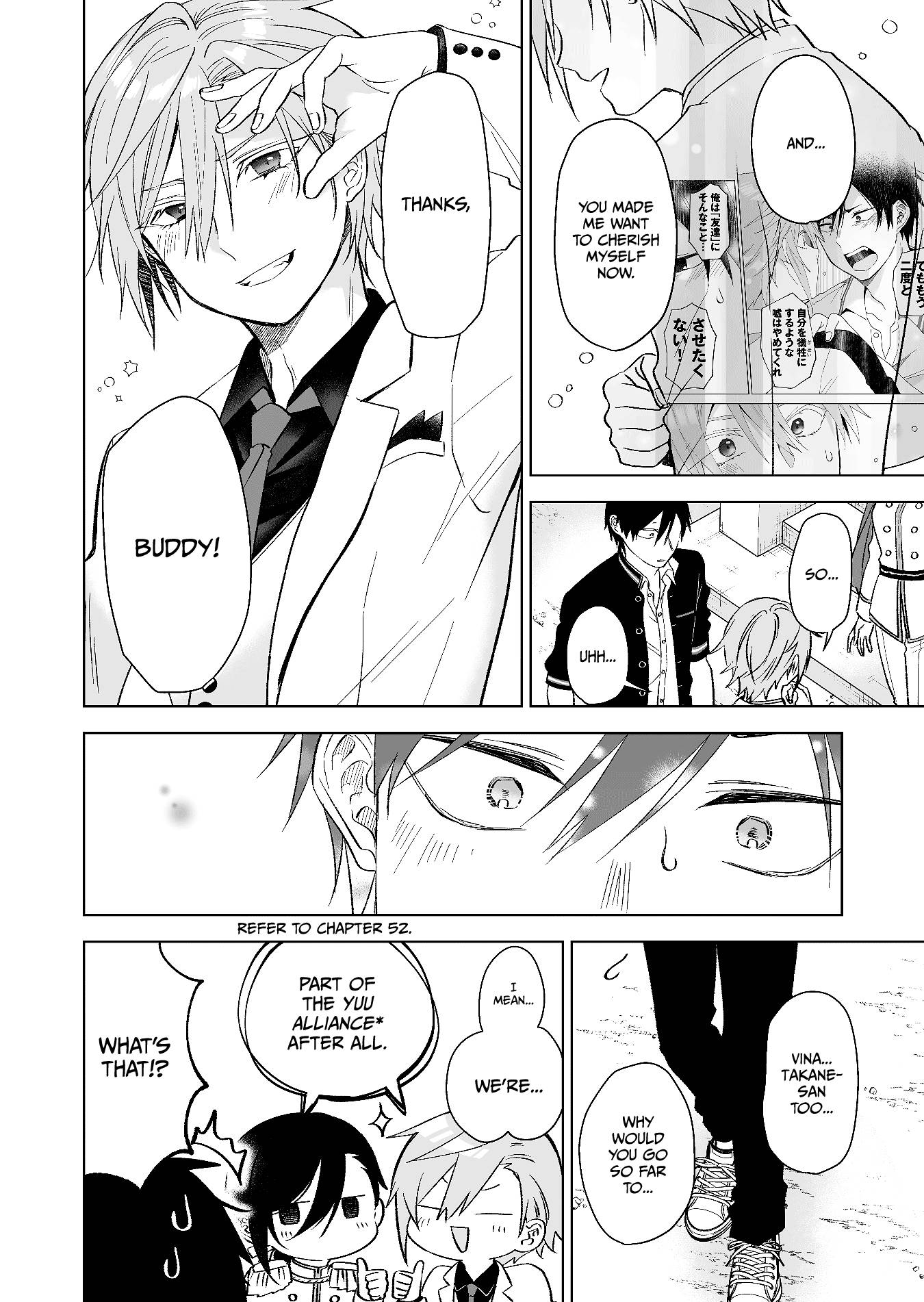 Page 10 of Chapter 79