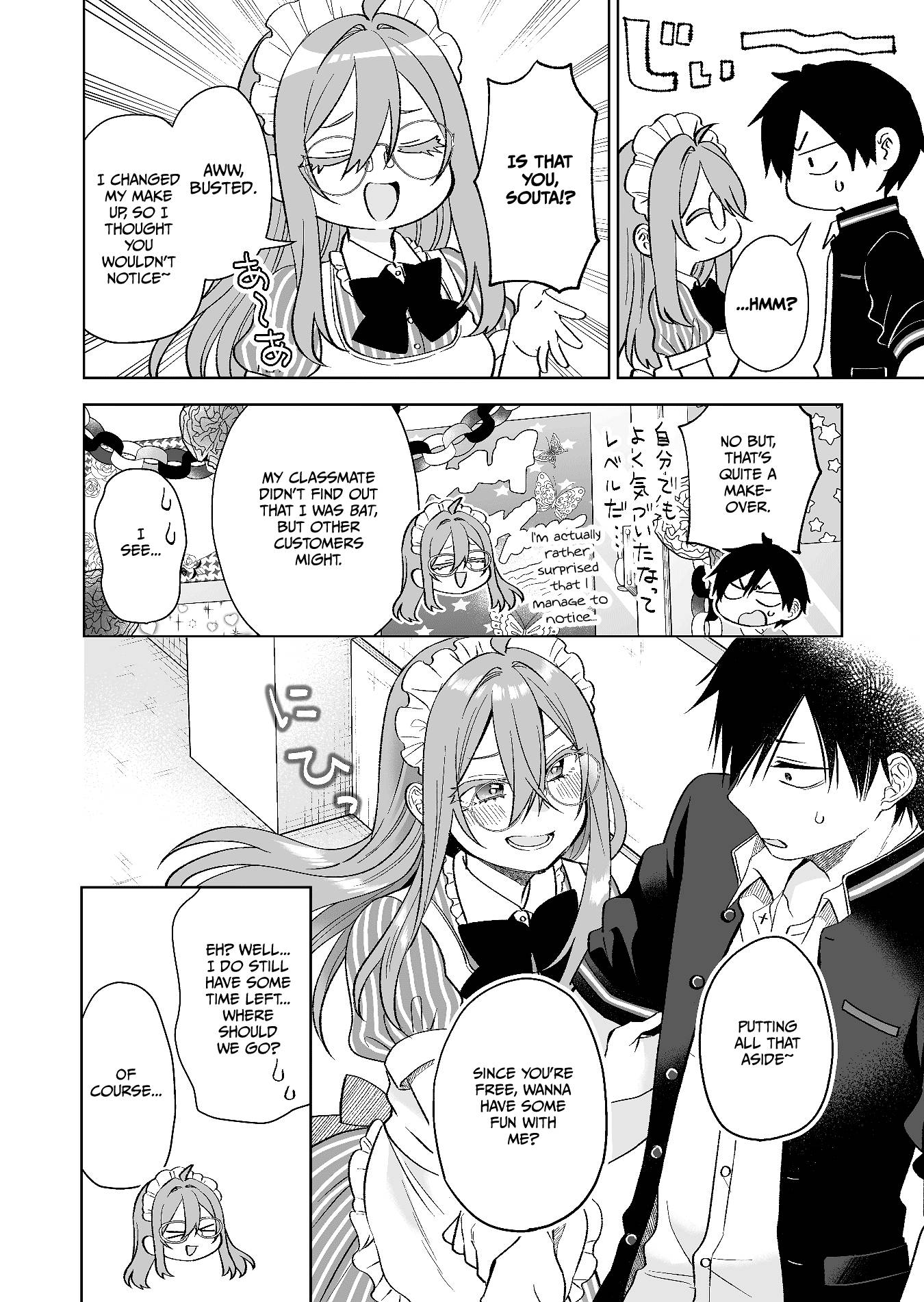 Page 12 of Chapter 79