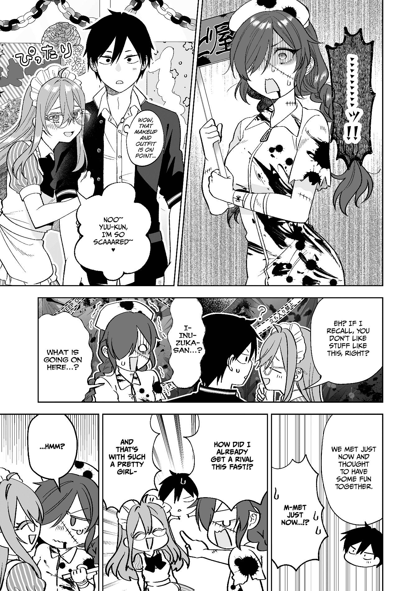 Page 13 of Chapter 79