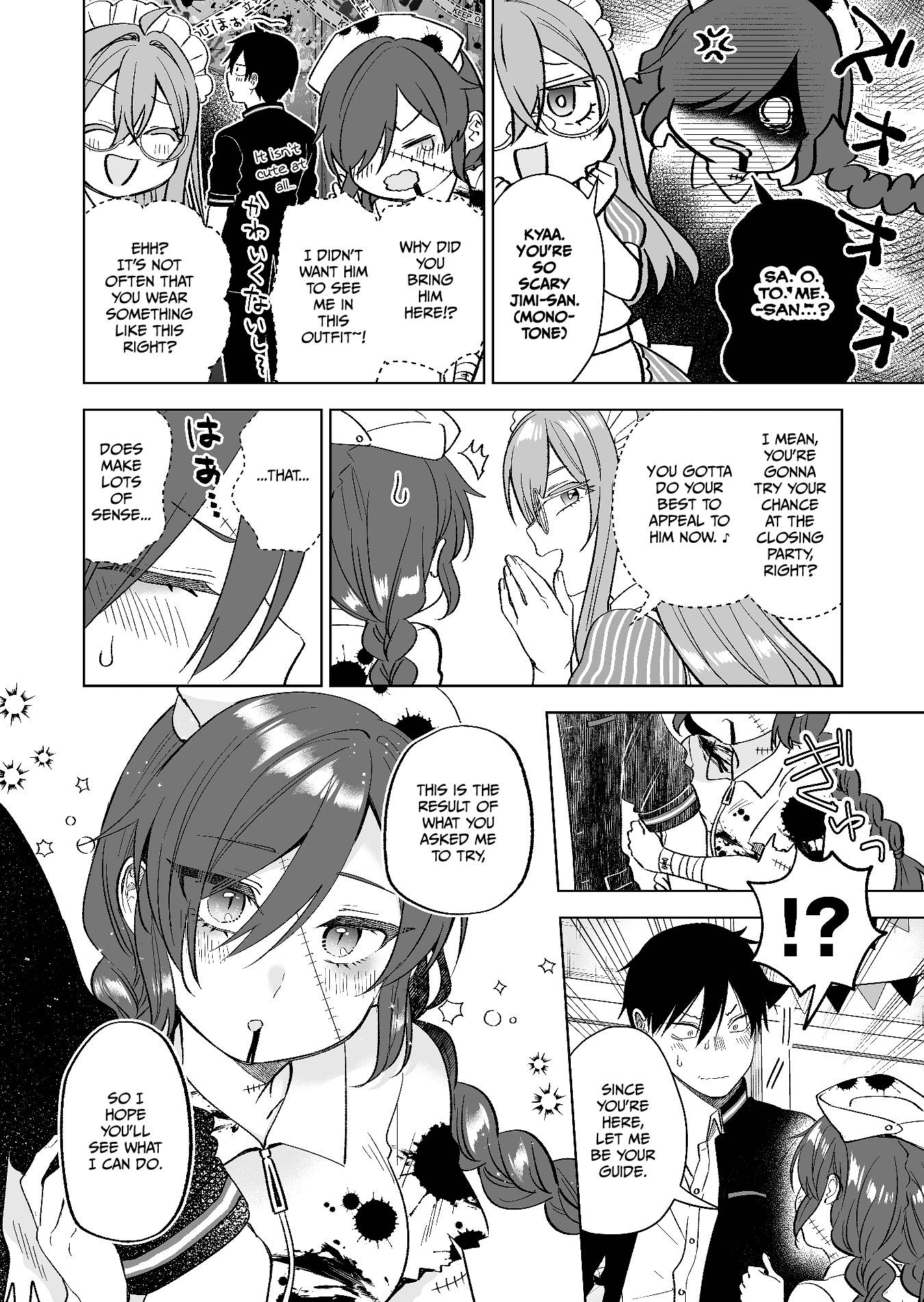 Page 14 of Chapter 79