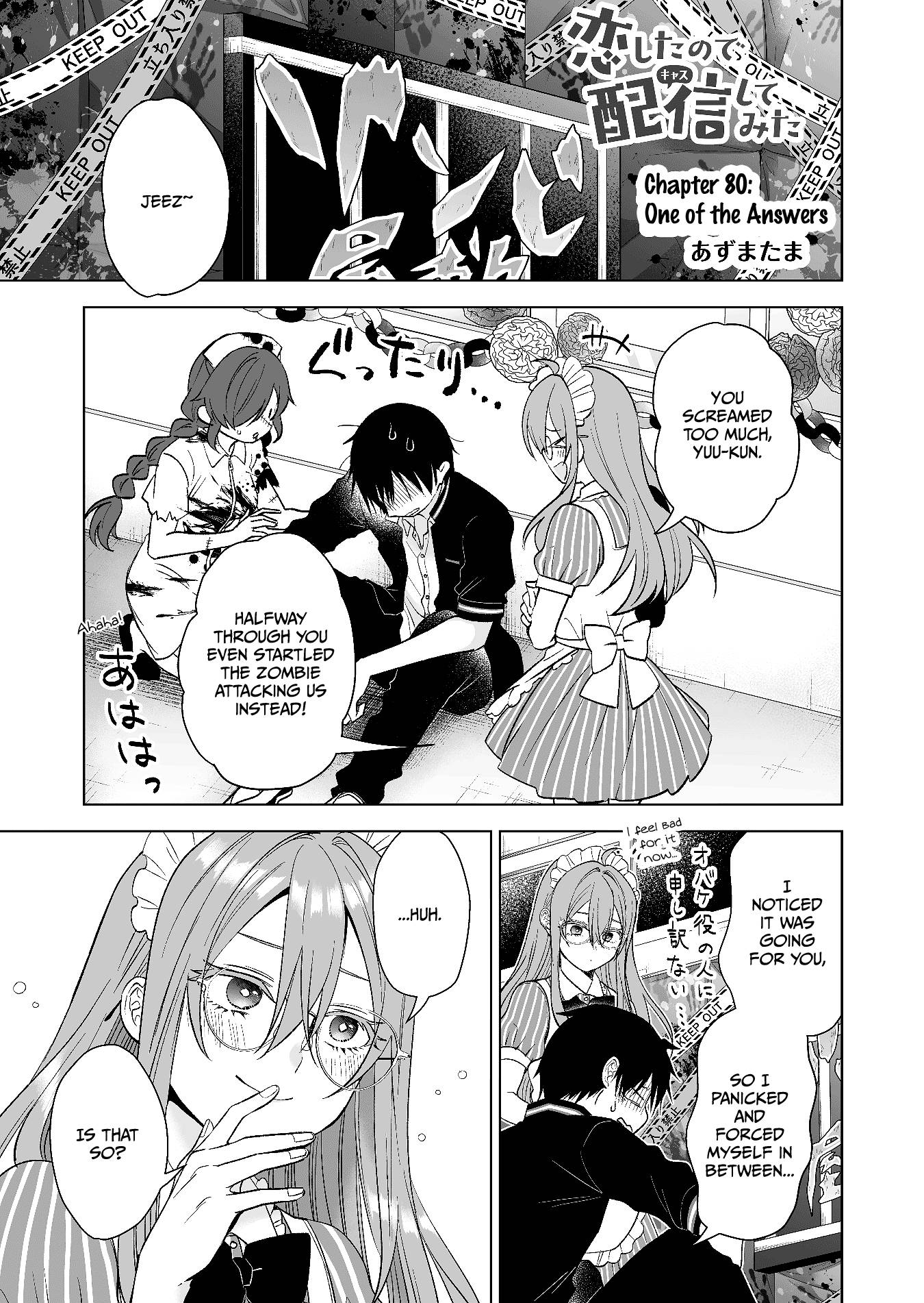 Page 1 of Chapter 80