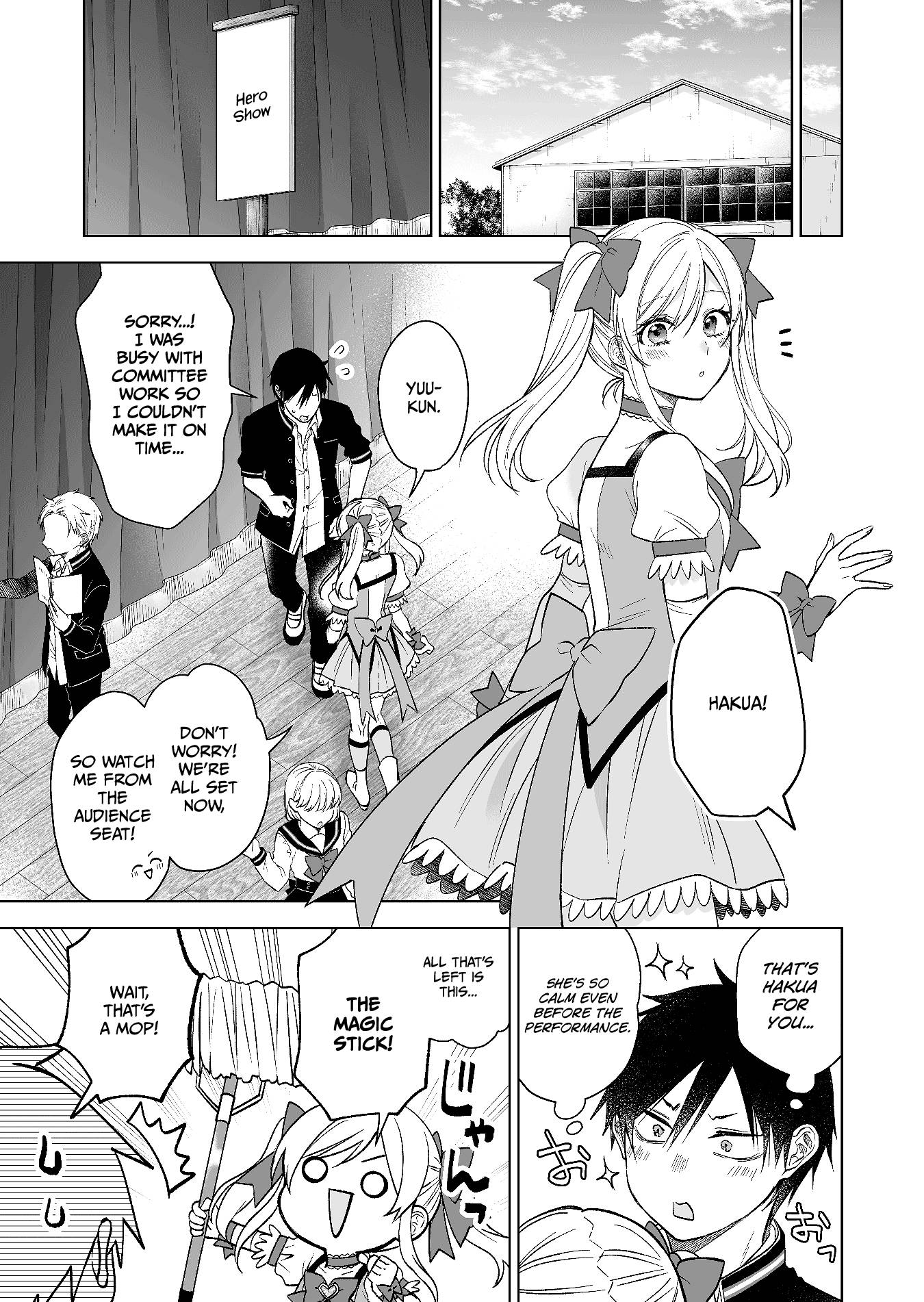 Page 7 of Chapter 80
