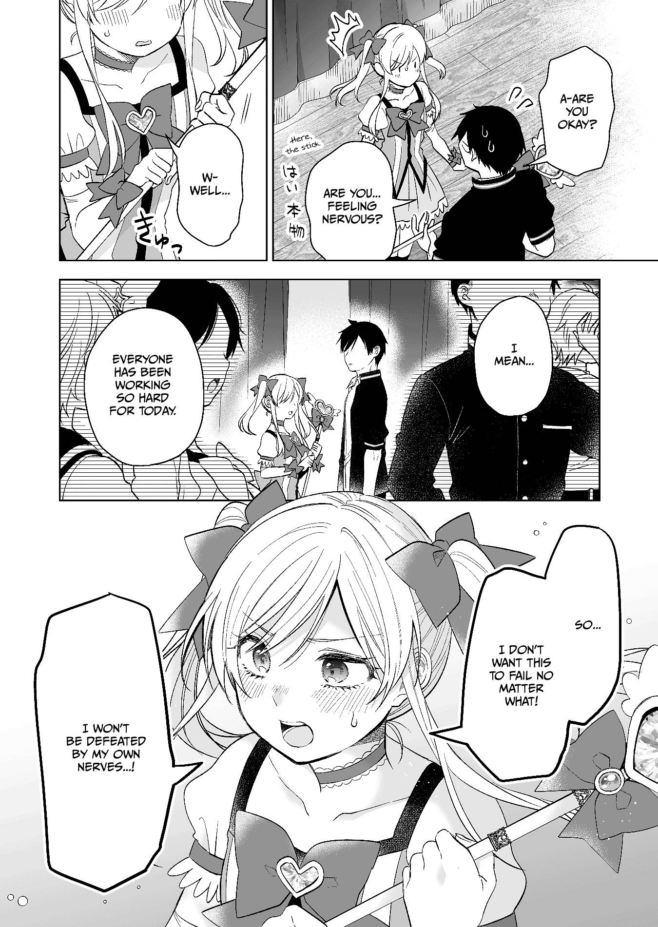 Page 8 of Chapter 80